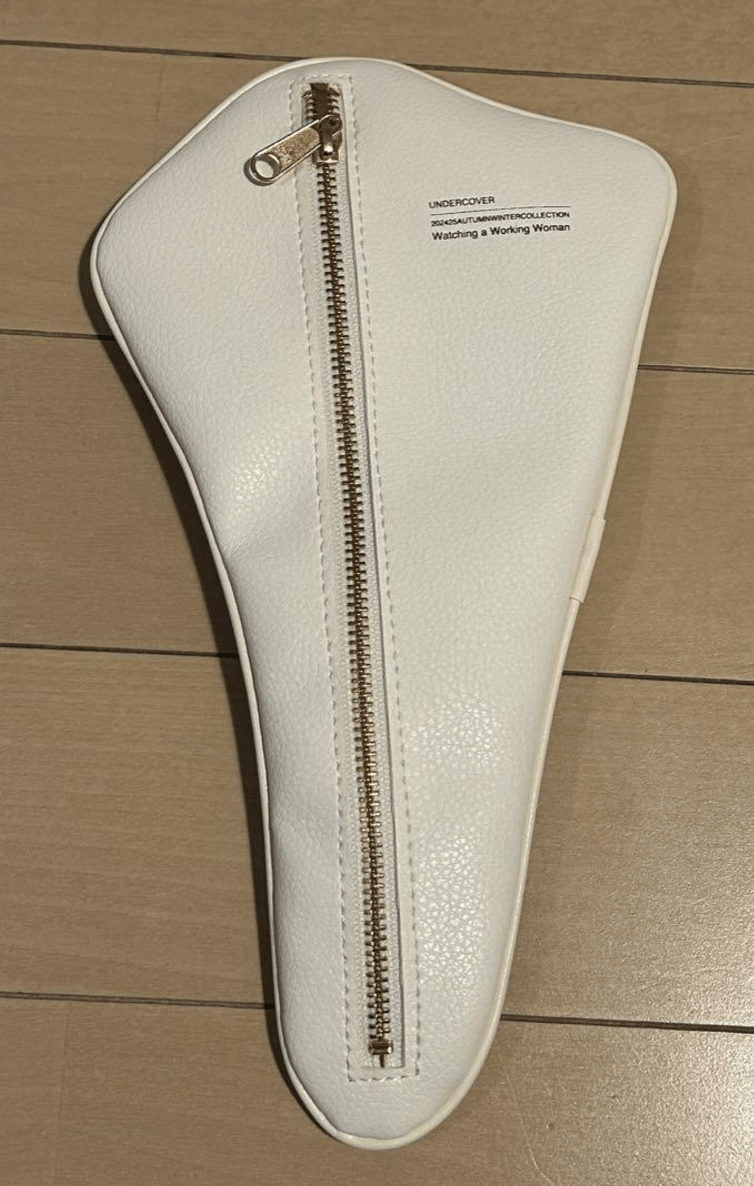 Undercover Radish Pouch | Grailed