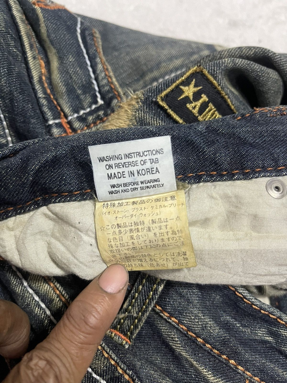 Japanese Brand Pin Ball Distressed Flare Jeans (14) Size US 35 - 8 Thumbnail