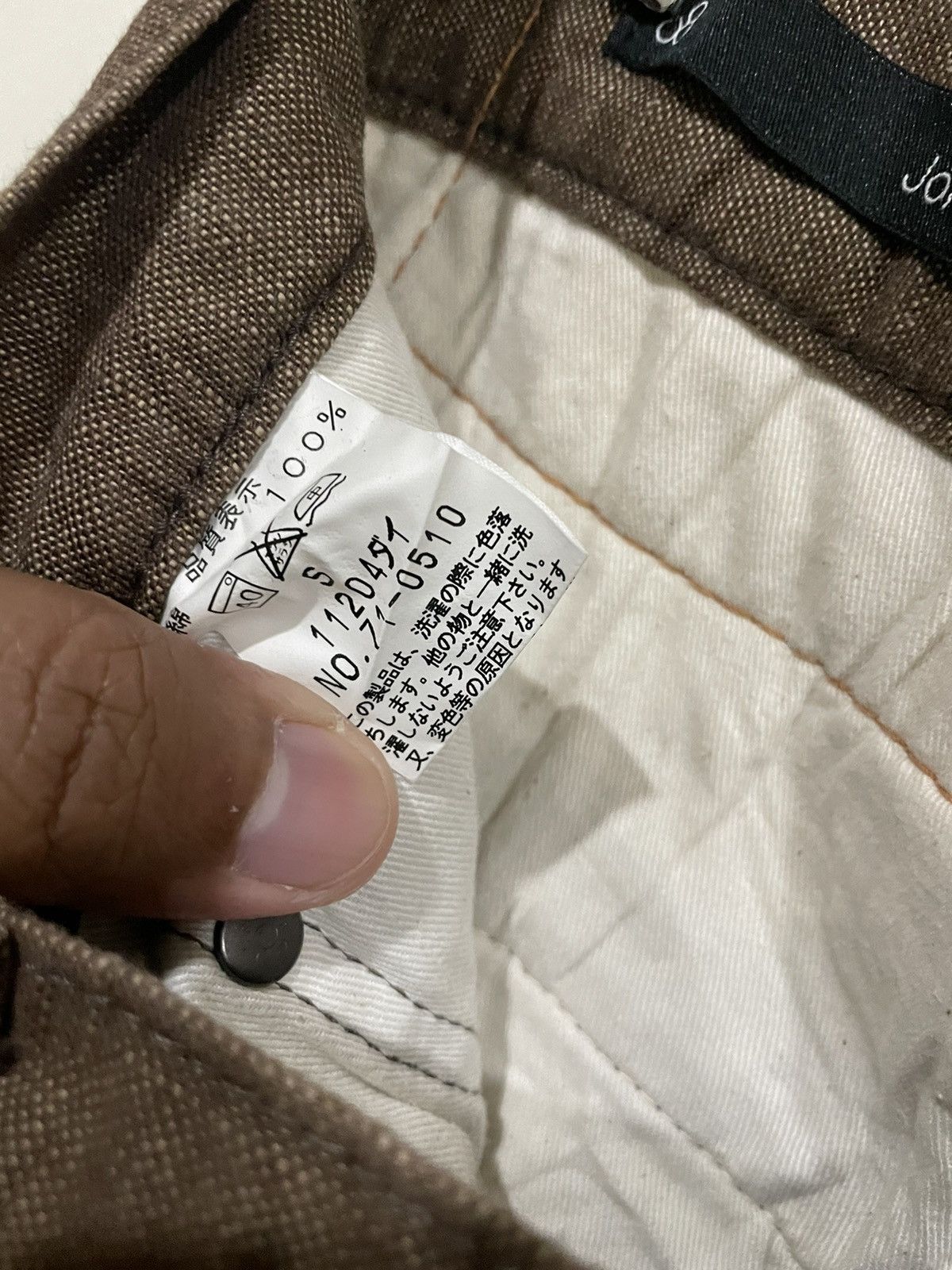 If Six Was Nine John Bull Jeans Size US 28 / EU 44 - 16 Thumbnail