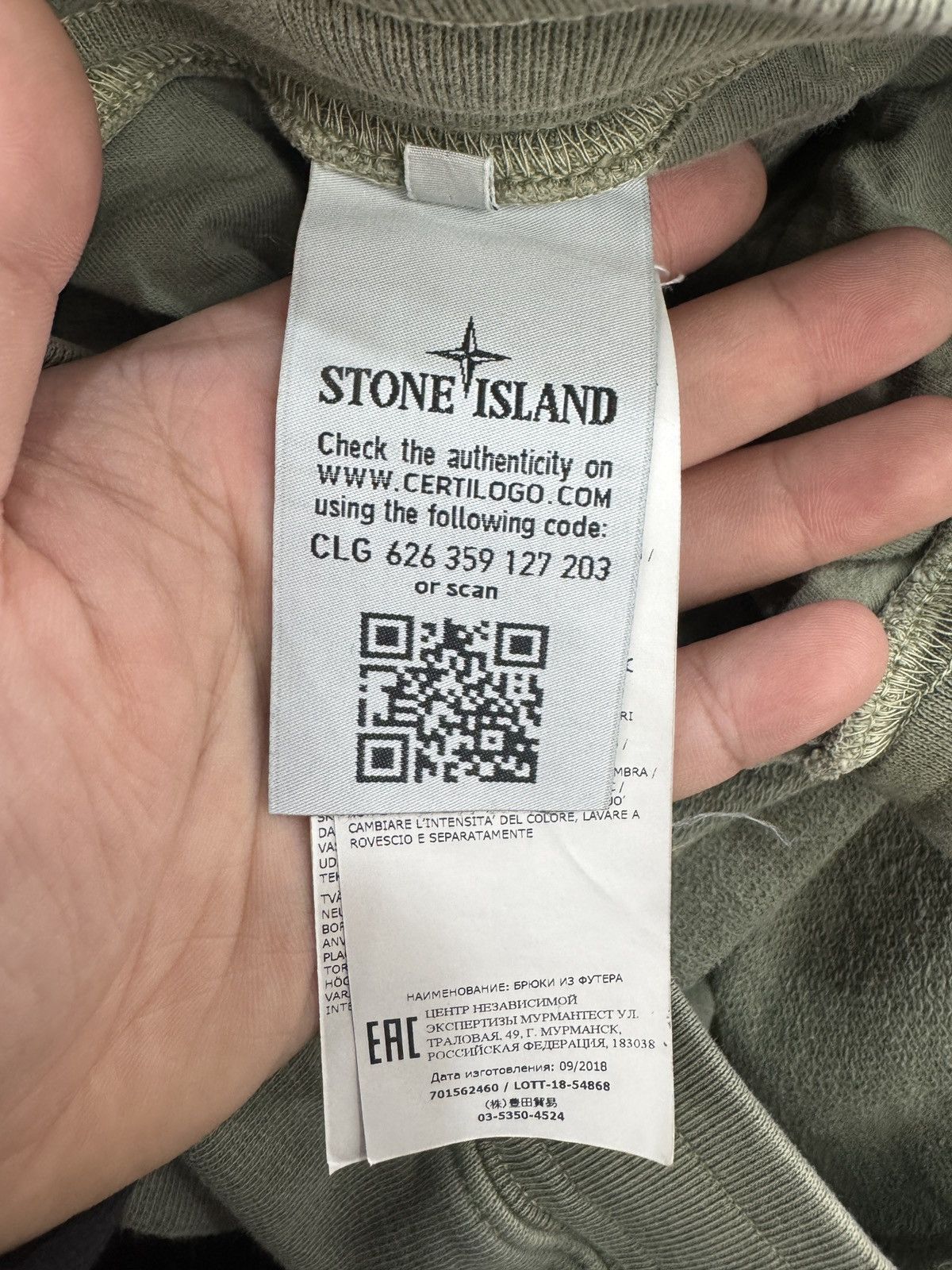 Stone Island Stone Island Green Jogger Sweatpants Size US 32 / EU 48 - 5 Thumbnail