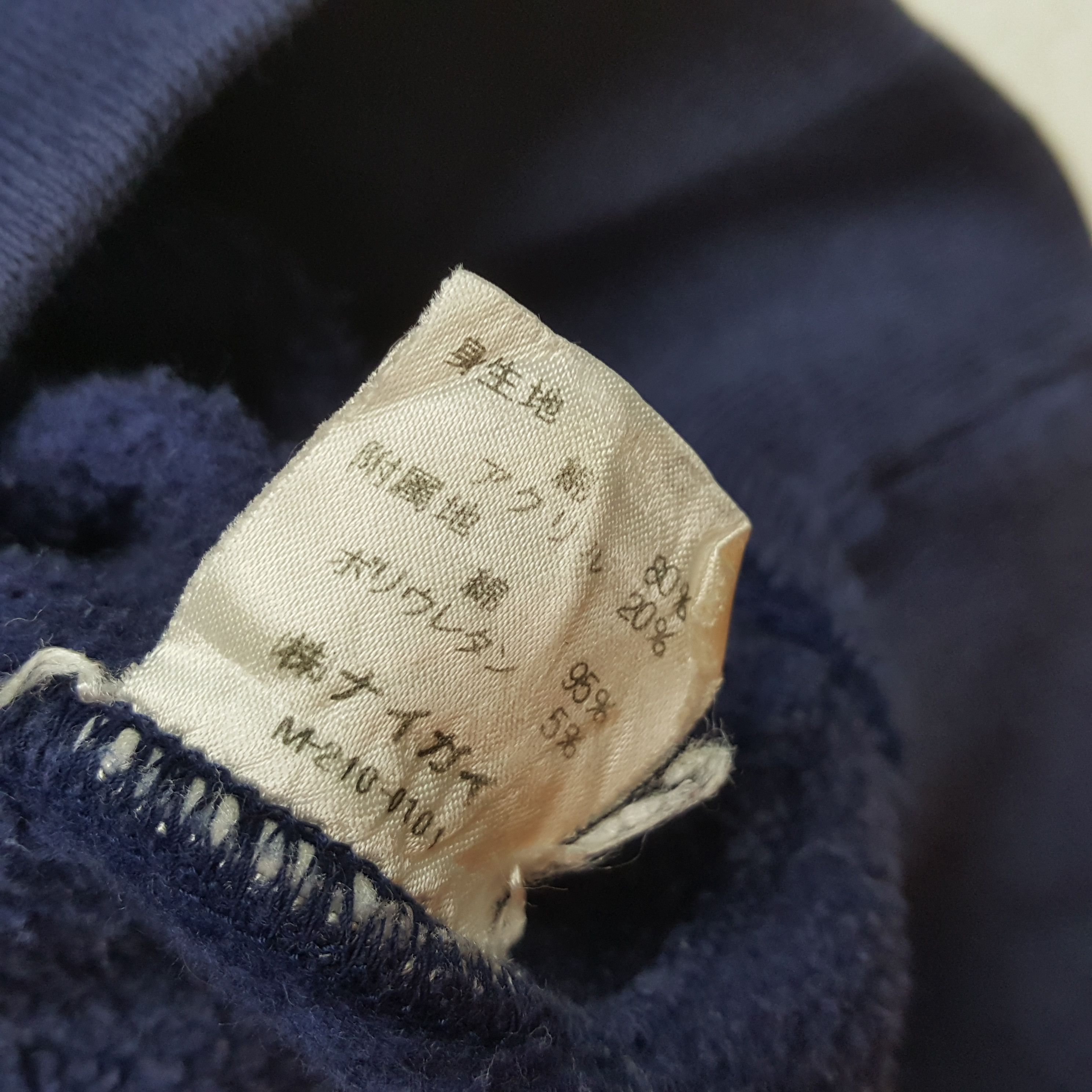 Polo Ralph Lauren × Vintage Vintage POLO by RALPH LAUREN Luxury Brand Sweatshirts Size US M / EU 48-50 / 2 - 7 Thumbnail