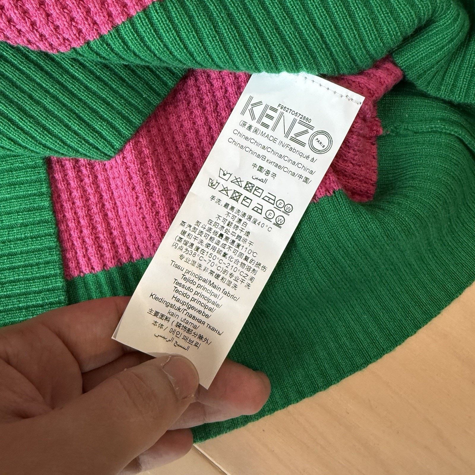 Kenzo Spliced Pullover Women's XS Multicolor Cotton Sweater