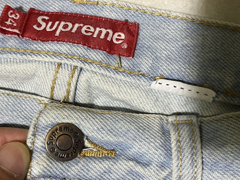 Supreme store star jeans