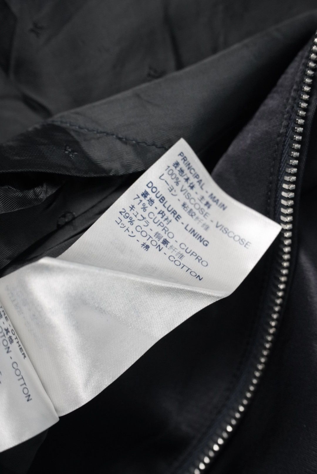 Louis Vuitton Louis Vuitton Embroidered Souvenir Jacket Size US M / EU 48-50 / 2 - 15 Thumbnail
