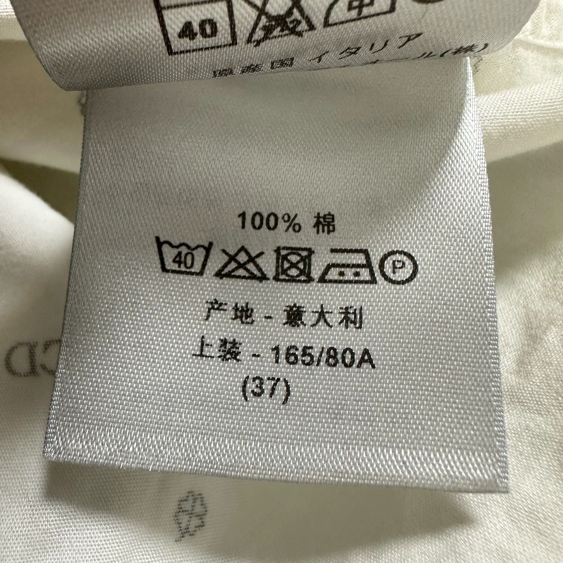 Dior Dior White Full Print CD Logo Shirt 37 Size US XS / EU 42 / 0 - 6 Thumbnail