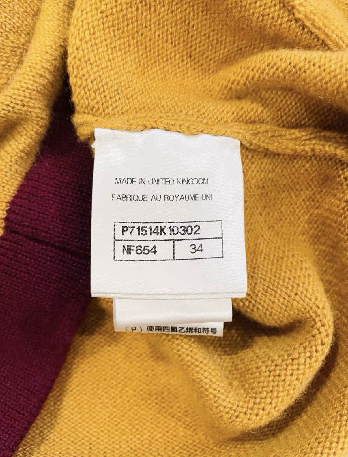 Chanel Chanel Classic Pumpkin Cashmere Cardigan J33 Size XS / US 0-2 / IT 36-38 - 5 Thumbnail