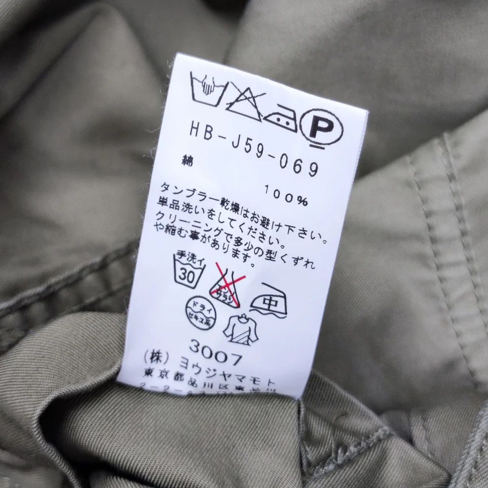 Yohji Yamamoto Yohji Yamamoto pour homme/Military-style long jacket Size US L / EU 52-54 / 3 - 9 Thumbnail