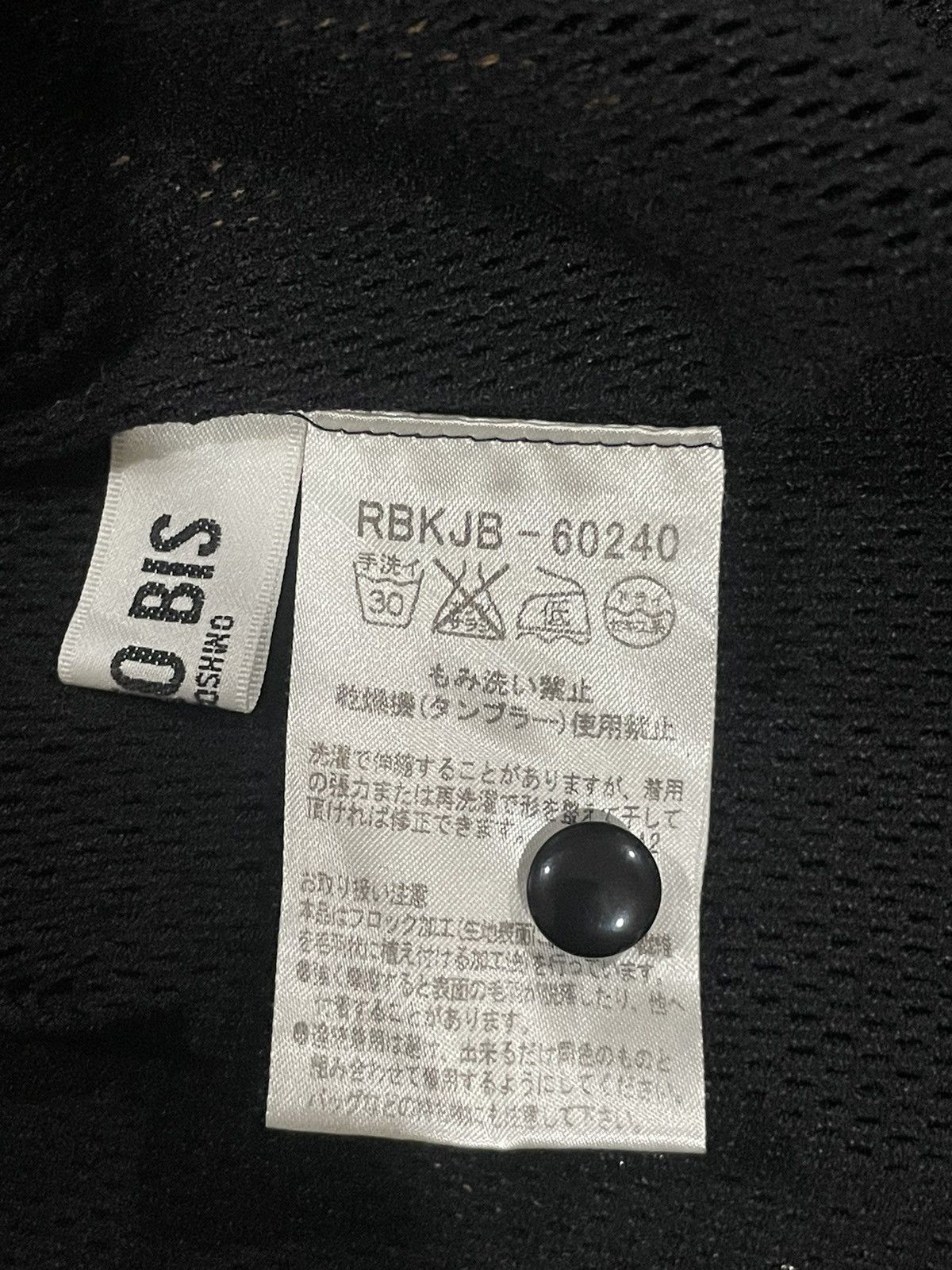 Hiroko Koshino Homme × Japanese Brand × Vintage Hiroko BIS Black Mesh Blouse Size ONE SIZE - 4 Thumbnail