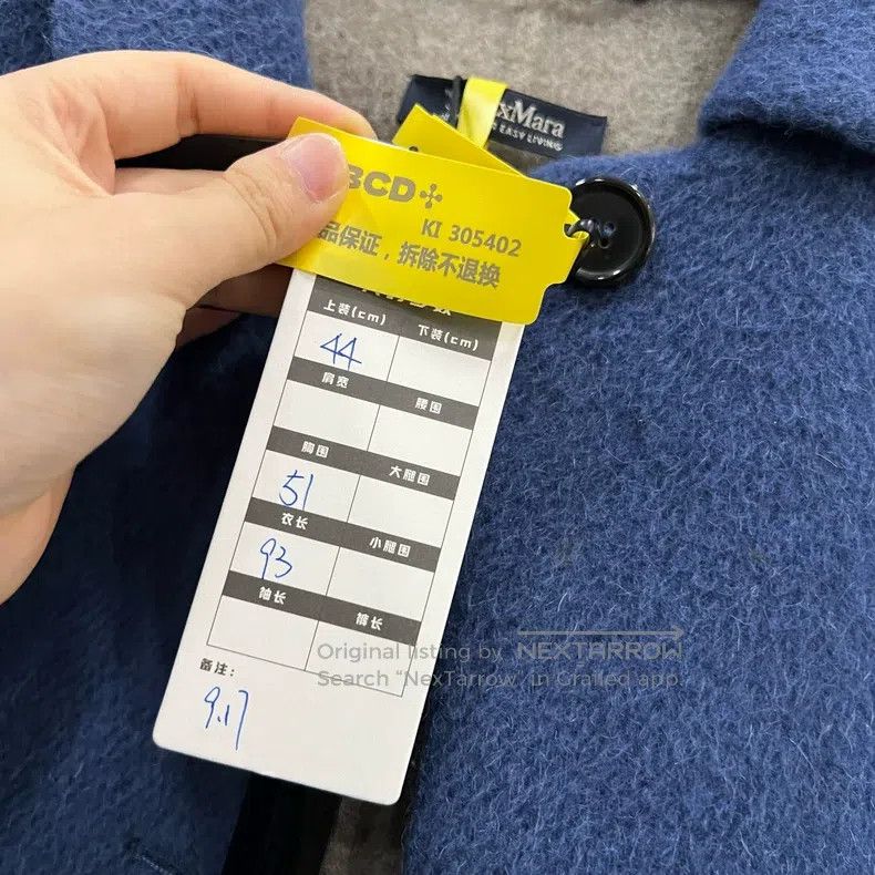 Max Mara Max Mara Blue Coat Size XL / US 12-14 / IT 48-50 - 5 Thumbnail
