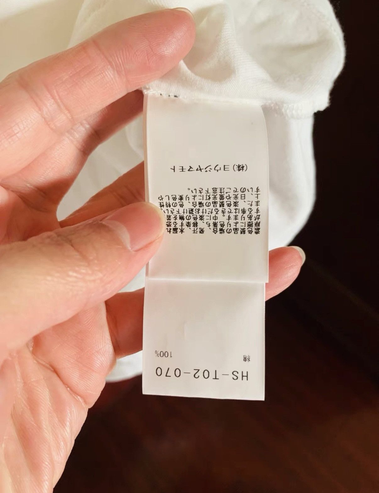 Yohji Yamamoto Yohji Yamamoto Mainline Basic White T-Shirt Size US L / EU 52-54 / 3 - 6 Thumbnail