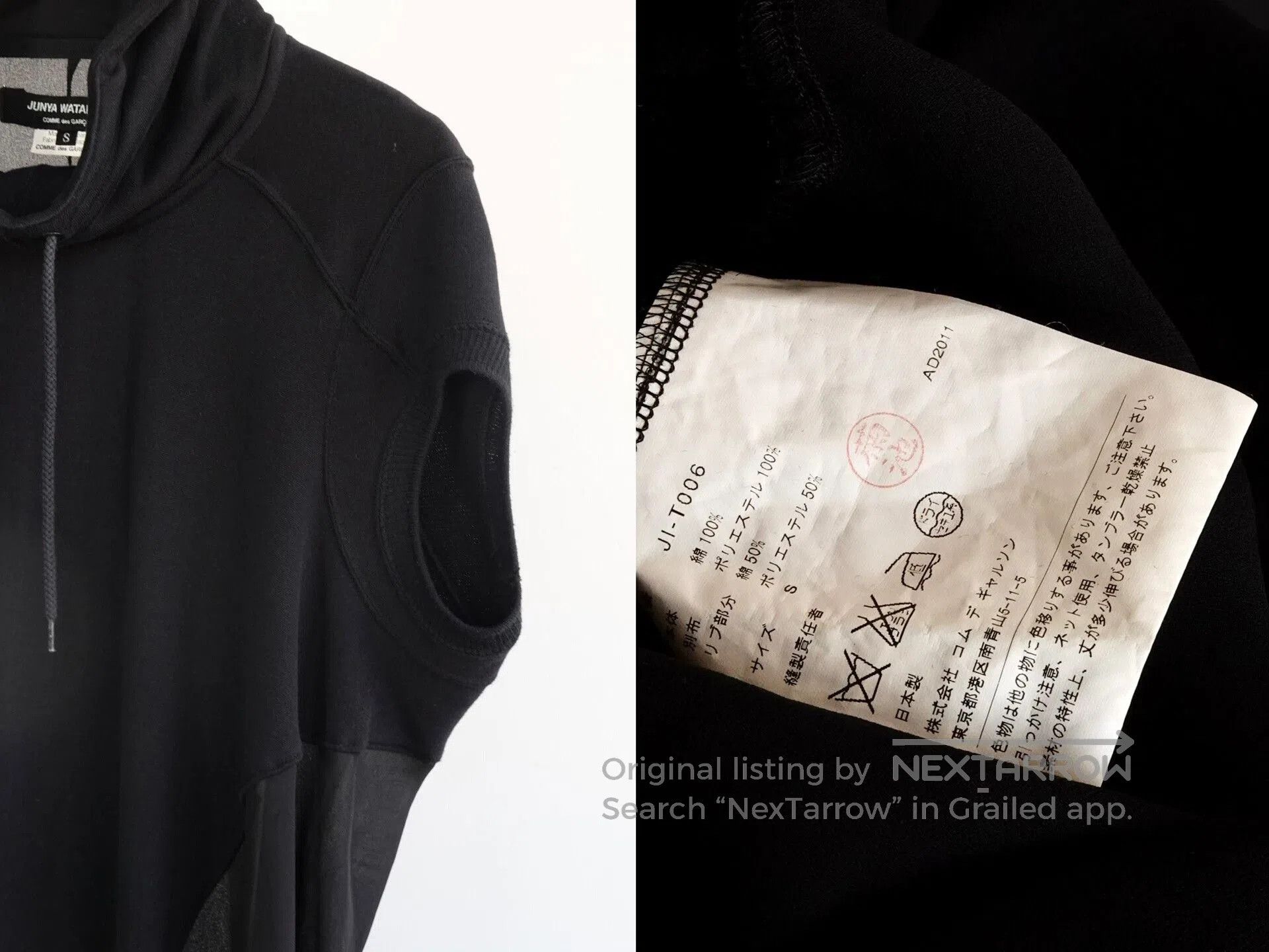 Junya Watanabe Junya Watanabe Sleeveless Hoodie Dress. Size XS / US 0-2 / IT 36-38 - 9 Thumbnail