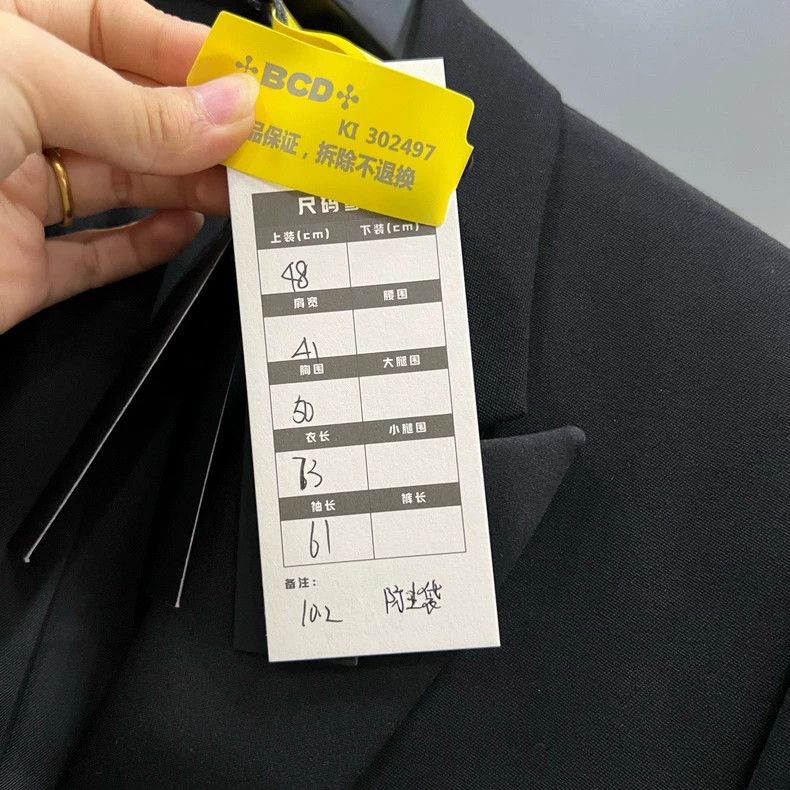 Yves Saint Laurent saint Laurent Black lapel suit 2501-Nextarrow Size 48R - 6 Thumbnail