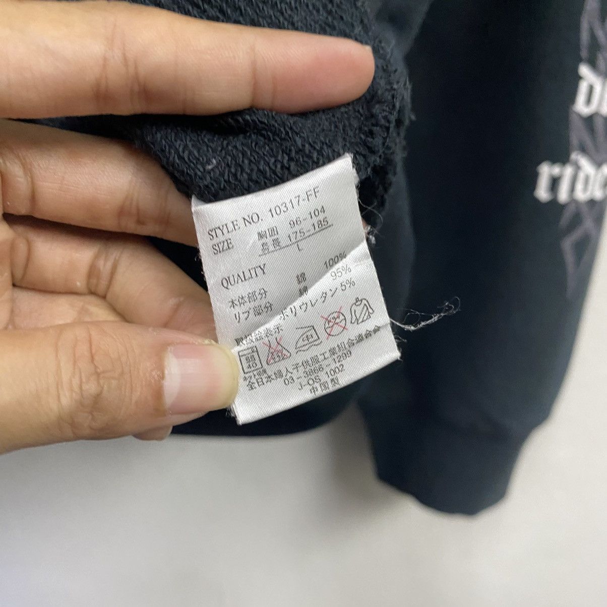 Japanese Brand Dig Deep Japanese Brand Dragon Cross Sweatshirts Size US L / EU 52-54 / 3 - 9 Thumbnail