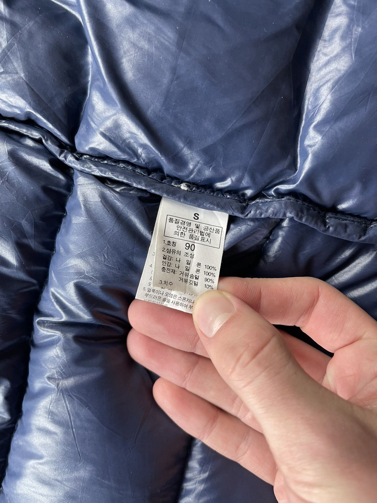 The North Face The North Face 700 Pertex Quantum Shell Goose Down Jacket Size US S / EU 44-46 / 1 - 18 Thumbnail