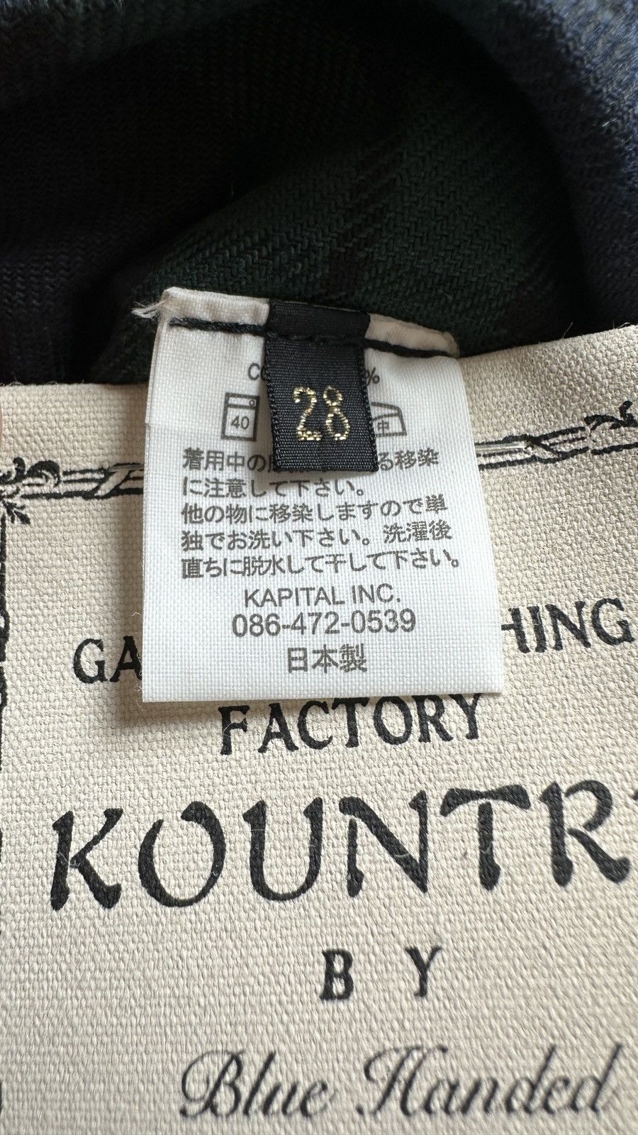Kapital Kountry Kapital OG Gem Stons Denim Jeans Size US 28 / EU 44 - 5 Thumbnail