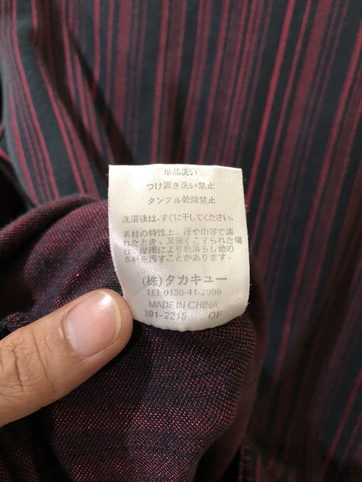 semanticdesign Semantic Design Slim Fit Long Sleeve Stripes Japanese Style Size L / US 10 / IT 46 - 11 Thumbnail