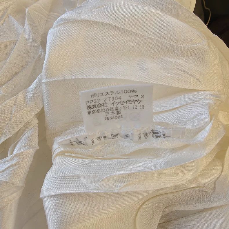 Issey Miyake Issey Miyake White shirt jacket Size L / US 10 / IT 46 - 5 Thumbnail