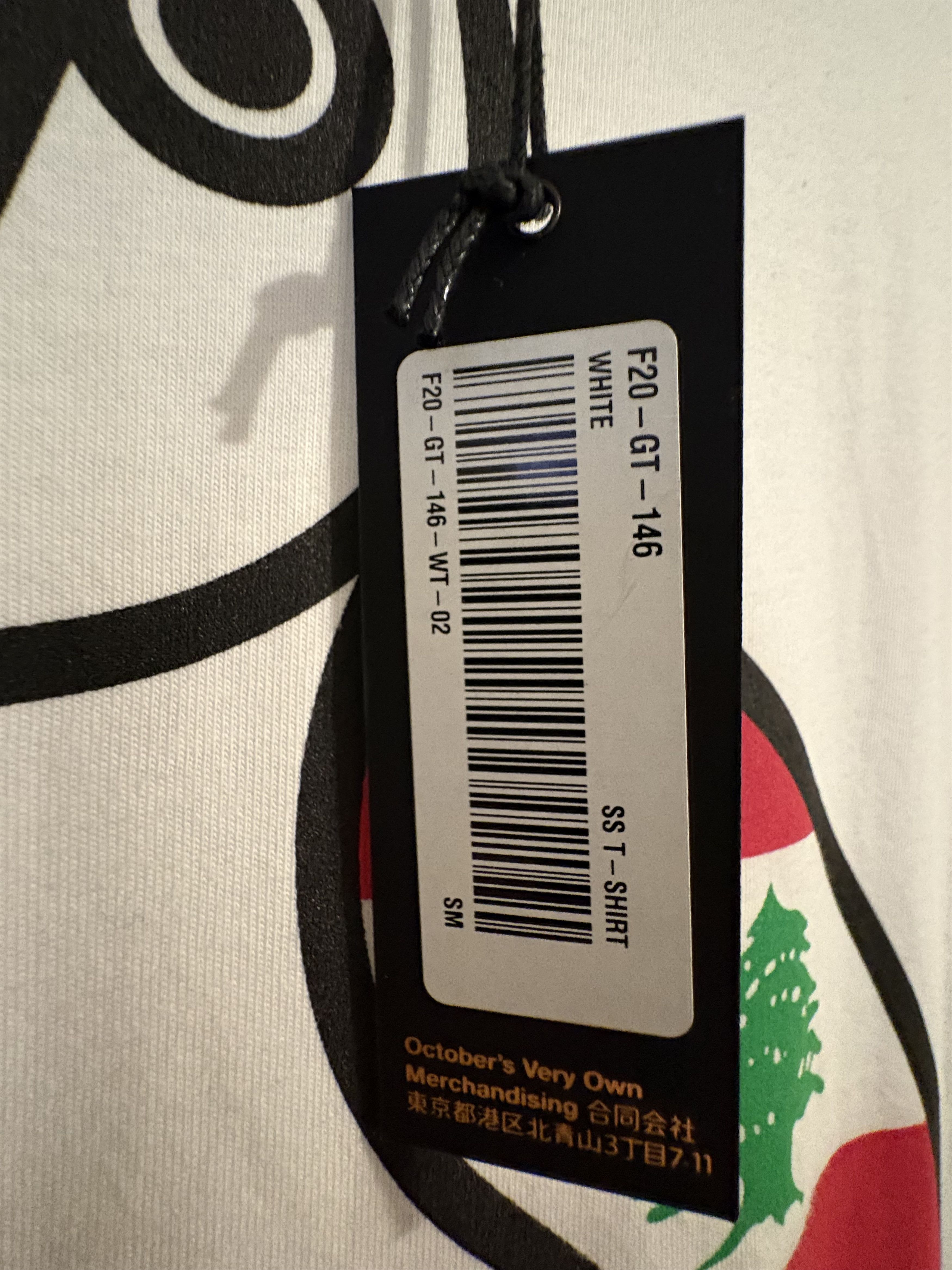 October's Very Own Ovo Big Owl Lebanon Size US S / EU 44-46 / 1 - 3 Thumbnail