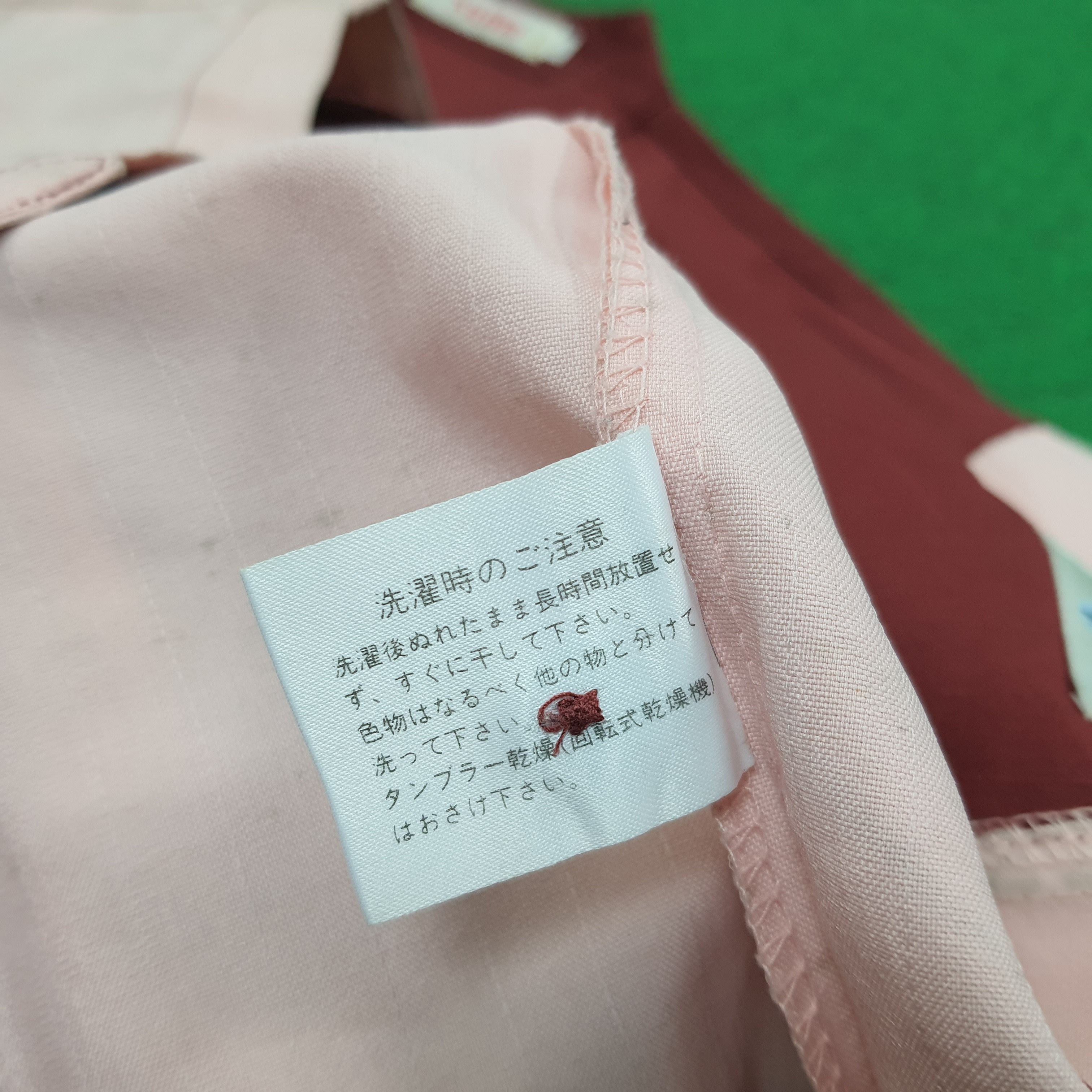 Japanese Brand Vintage 7 Eleven Workwear Japan Staff Uniform Jacket C239N31 Size US L / EU 52-54 / 3 - 7 Thumbnail