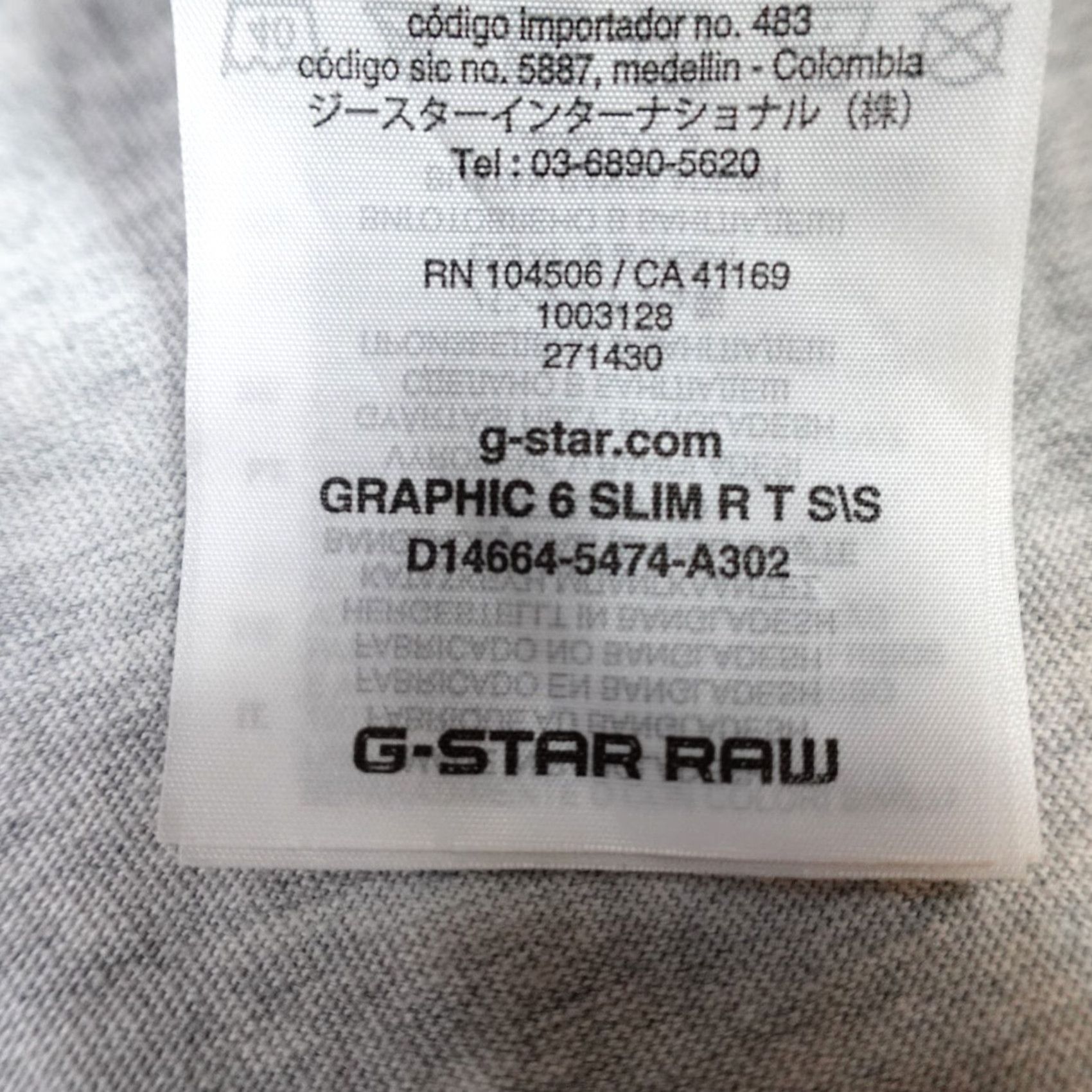 G-Star G Star Raw T-shirt 2XL Gray Heather Slim Graphic Men Short Sleeve Crew Neck Cotton Jersey - Flaw Free - Ships Next Business Day Size US XXL / EU 58 / 5 - 4 Thumbnail