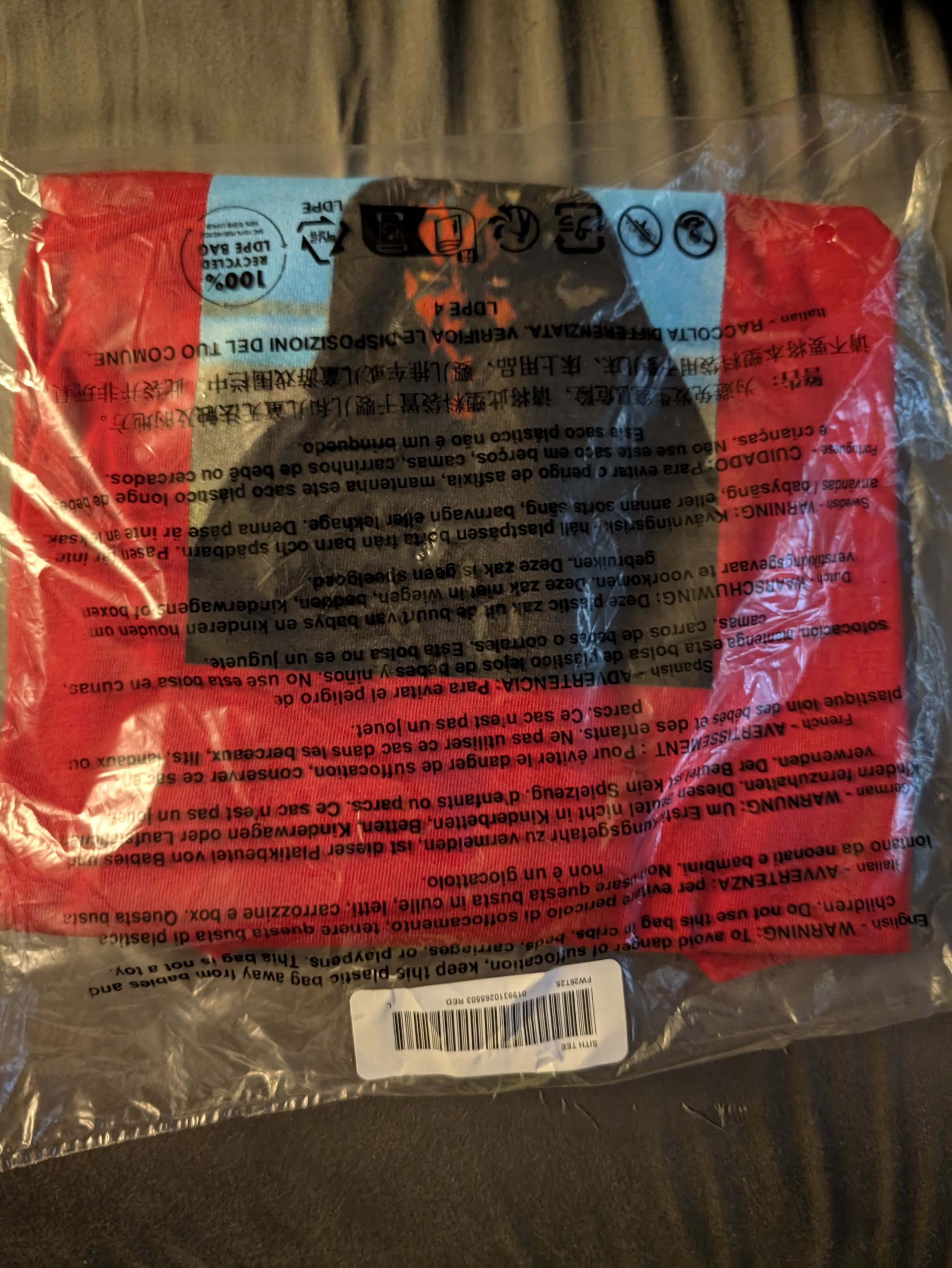 Supreme Supreme Sith Tee Large Red | Grailed