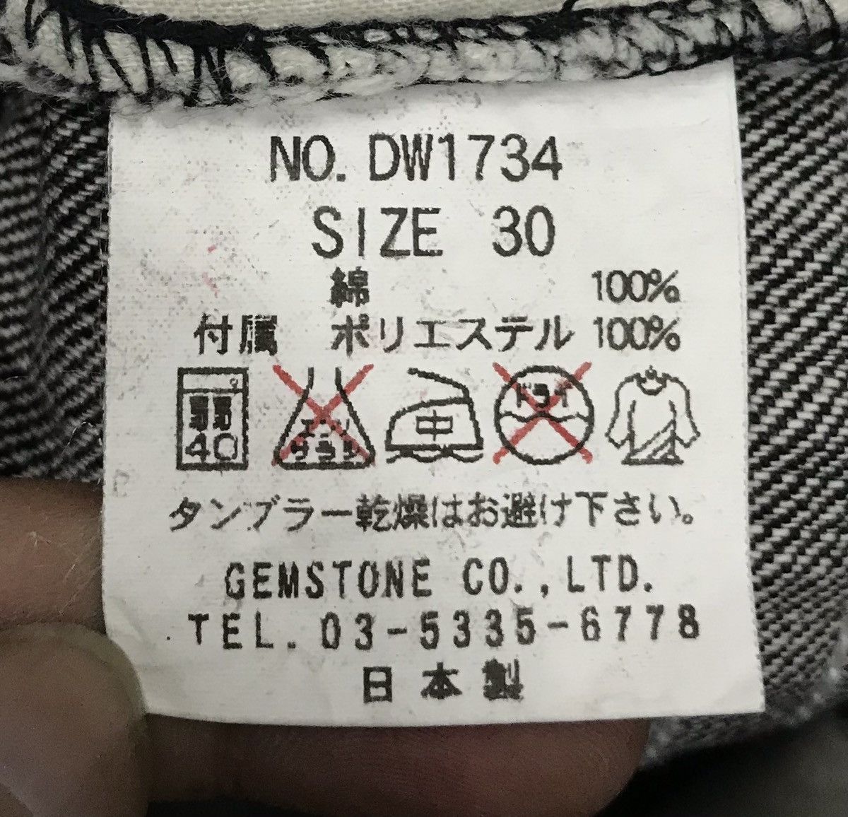 Japanese Brand Vintage Gemstone Denim Pants Size US 30 / EU 46 - 15 Thumbnail