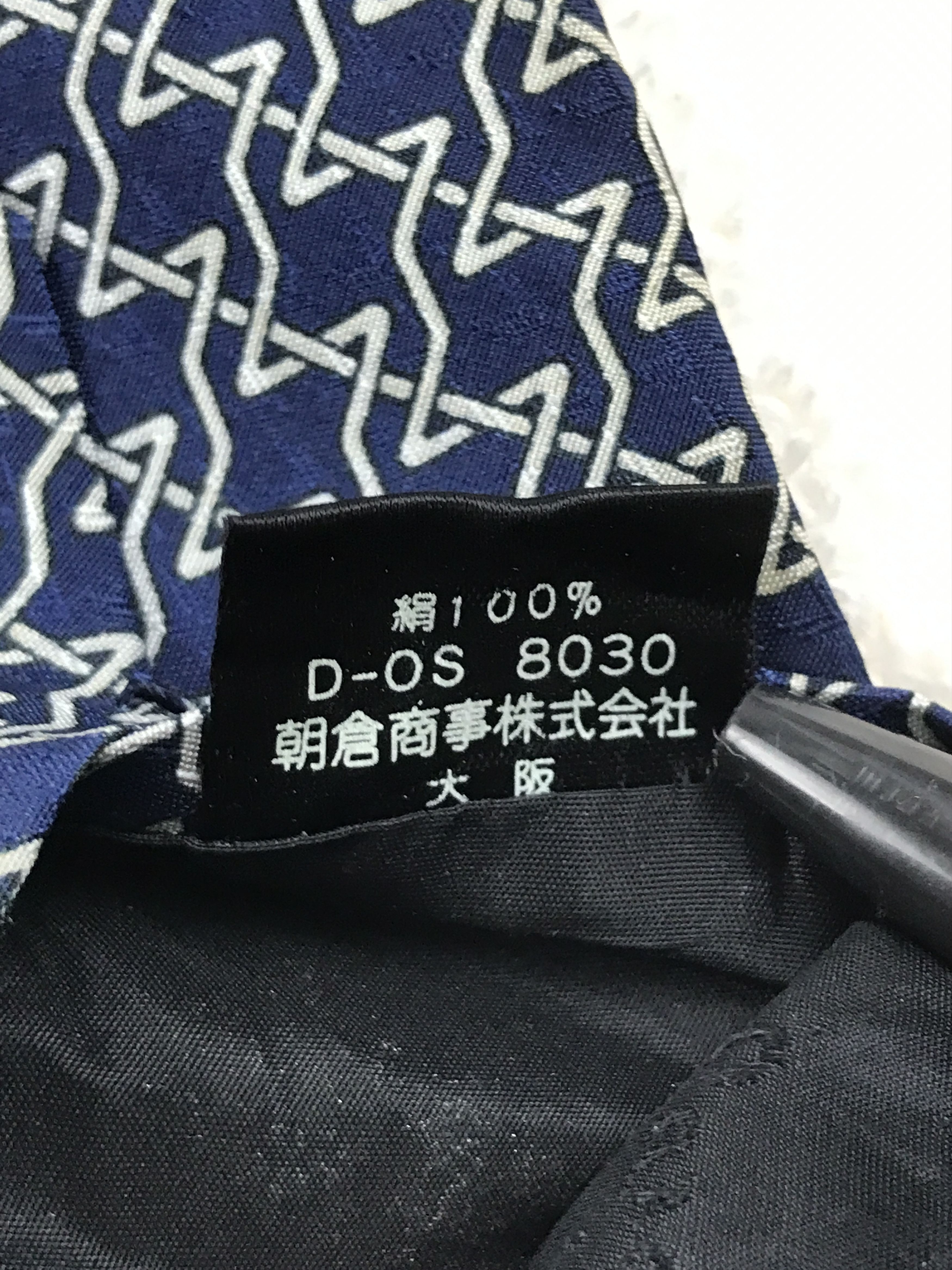 Designer × Pierre Cardin × Vintage Vintage Pierre Cardin Silk Necktie Size ONE SIZE - 7 Thumbnail