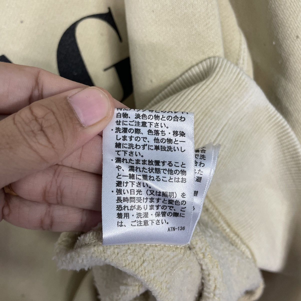 Japanese Brand Un Nouveau Voyage Crewneck Sweatshirt Size US M / EU 48-50 / 2 - 18 Thumbnail