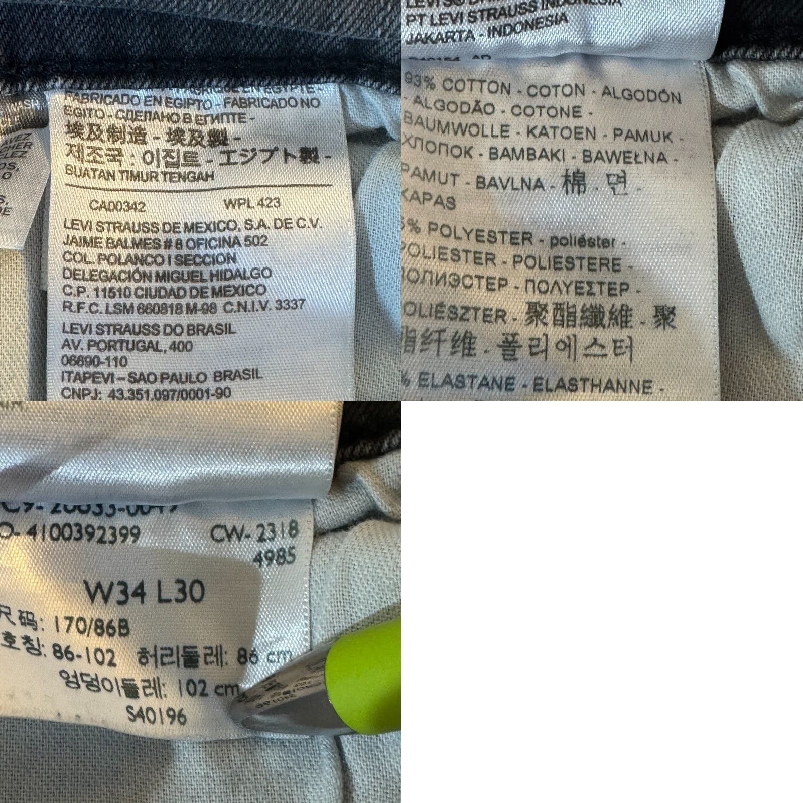 Levi's Levi’s 512 Jeans Men’s Slim Tapered 34x30 Black Denim Stretch Denim Fold Closure Zipper Fly 5-Pocket Design Regular Size Type Jeans Mens Size US 34 / EU 50 - 9 Thumbnail