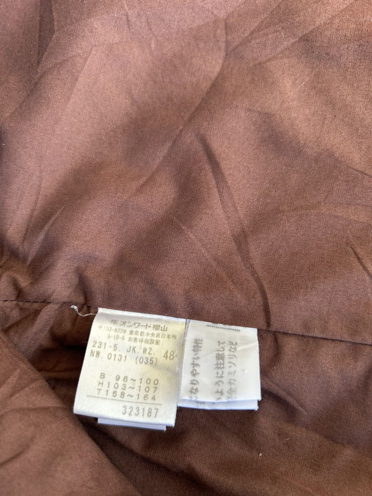 Sonia Rykiel Sonia Rykiel Wool Duffle Jacket Size US M / EU 48-50 / 2 - 9 Thumbnail