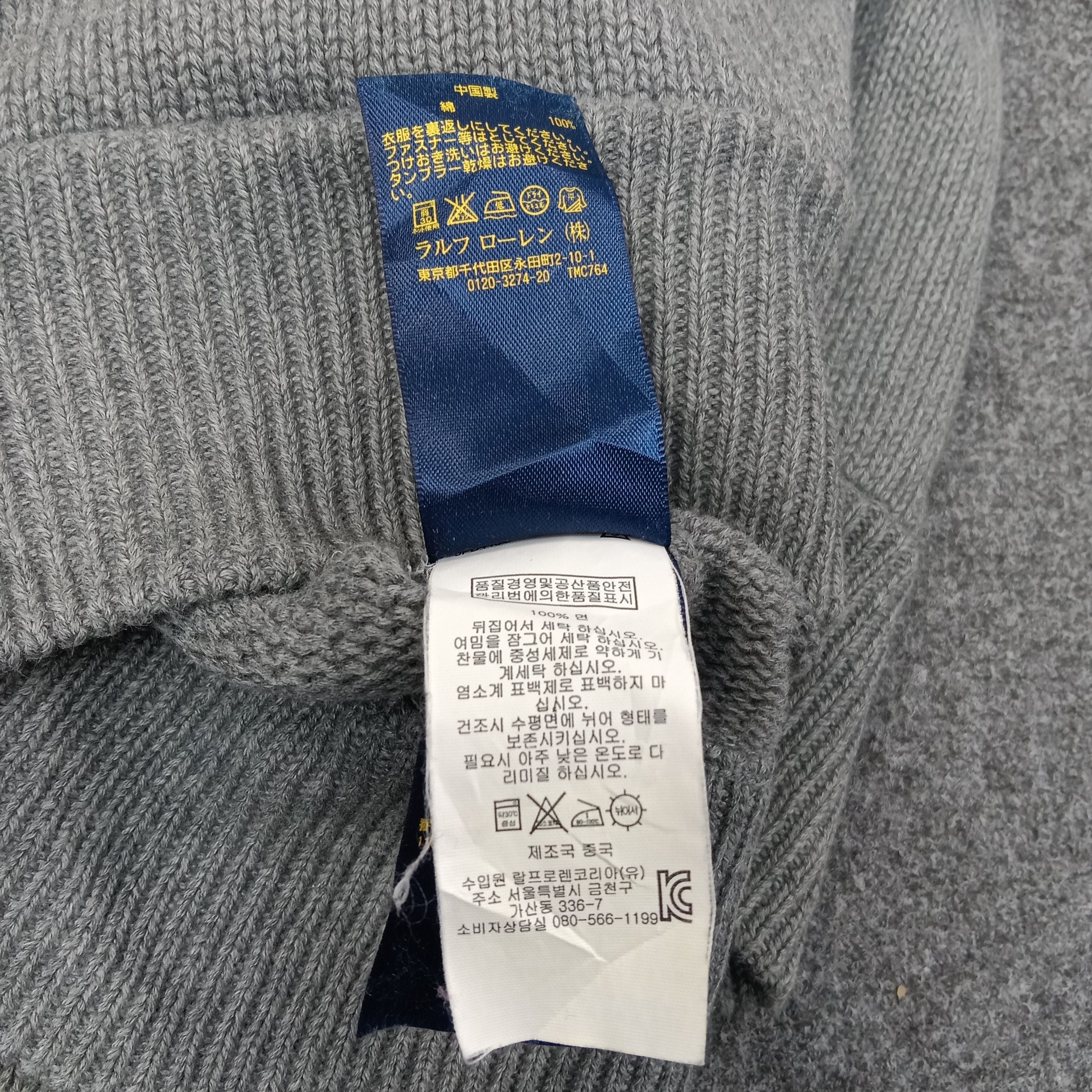 Polo Ralph Lauren Polo by Ralph Lauren American Brand Sweatshirt C245N12 Size US XS / EU 42 / 0 - 9 Thumbnail