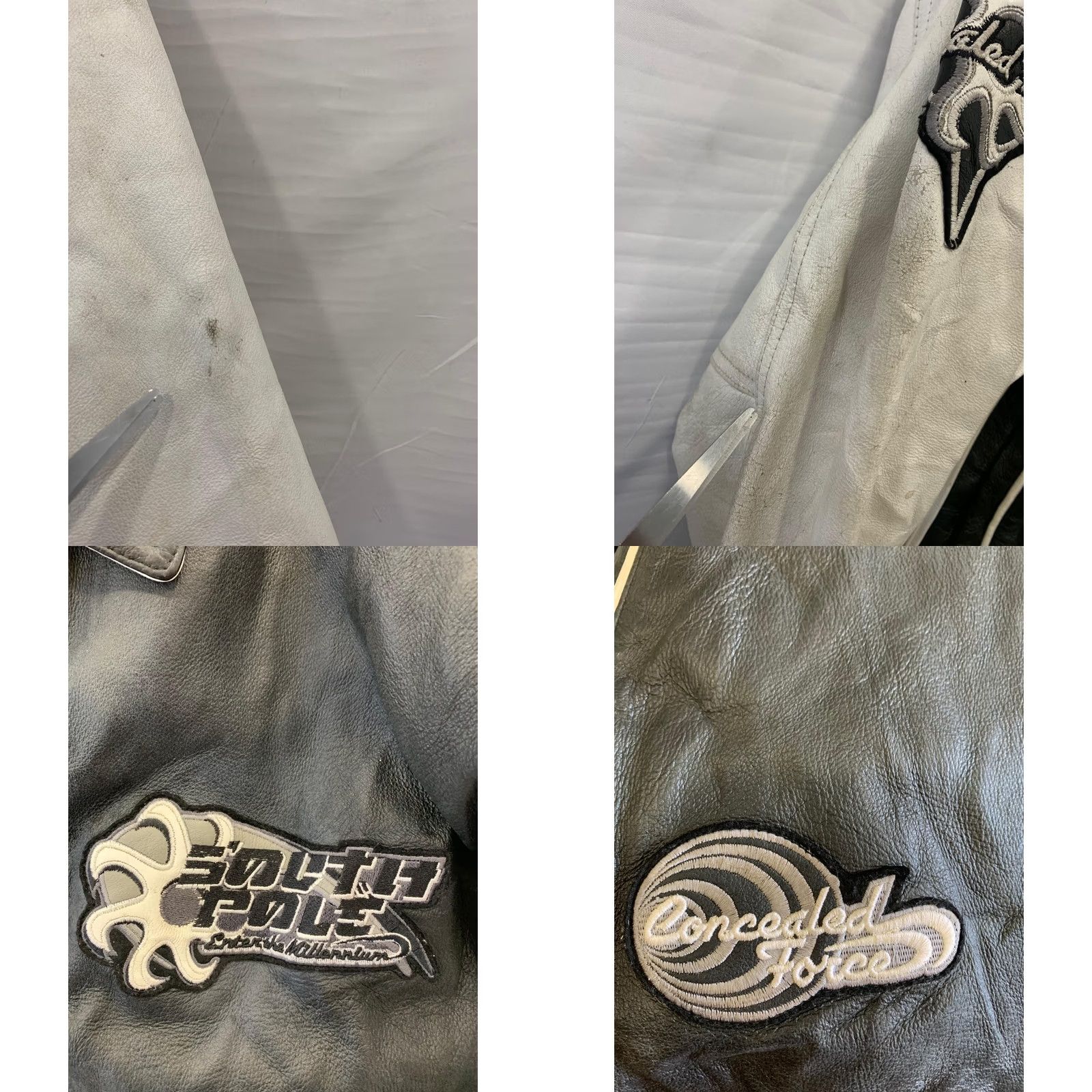 Southpole Southpole 2XL Leather Varsity Jacket Men's White Black Y2K Streetwear Sports Size US XXL / EU 58 / 5 - 10 Thumbnail