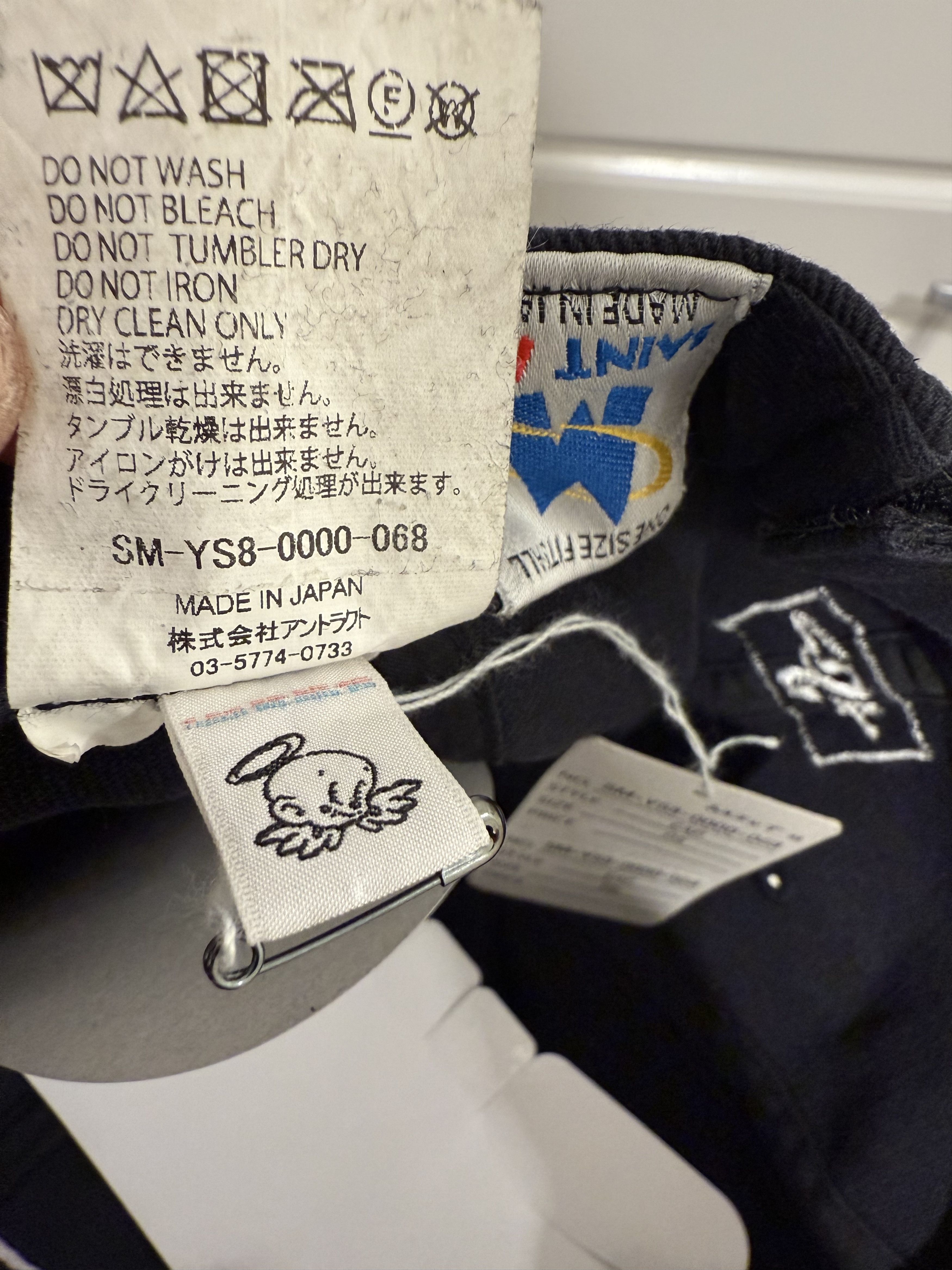 Saint Michael Saint Michael SMX6 PS2 Cap - Black Size ONE SIZE - 4 Thumbnail
