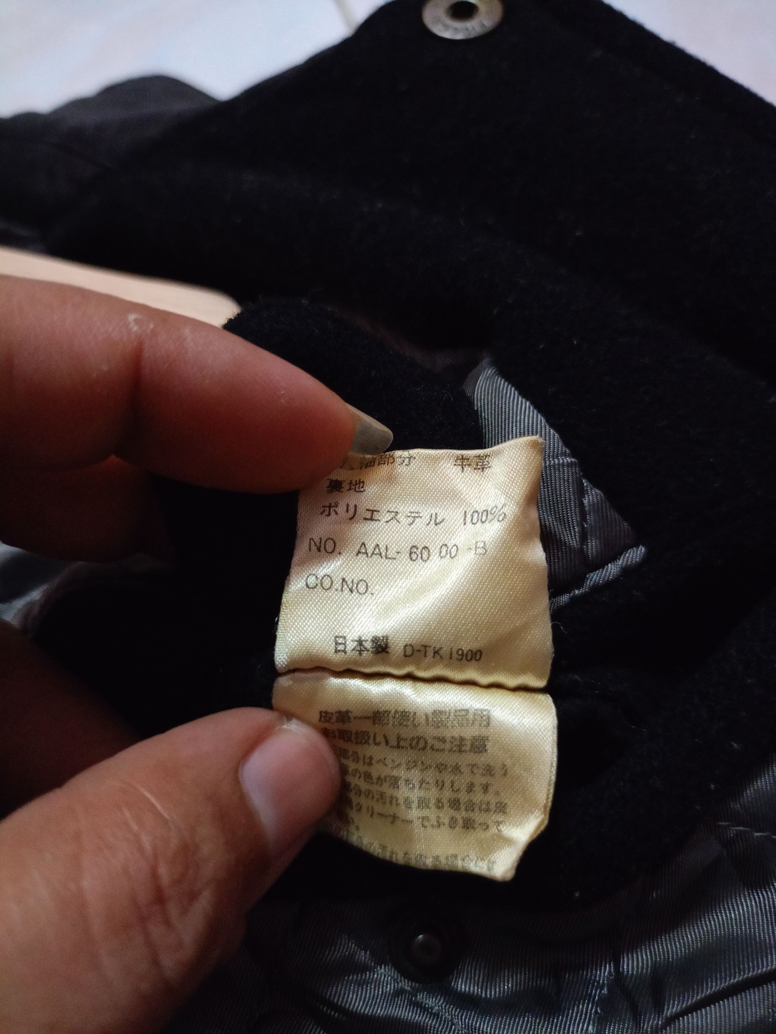 Japanese Brand × Vintage Varsity leather jacket Jun man x vintage Size US L / EU 52-54 / 3 - 13 Thumbnail