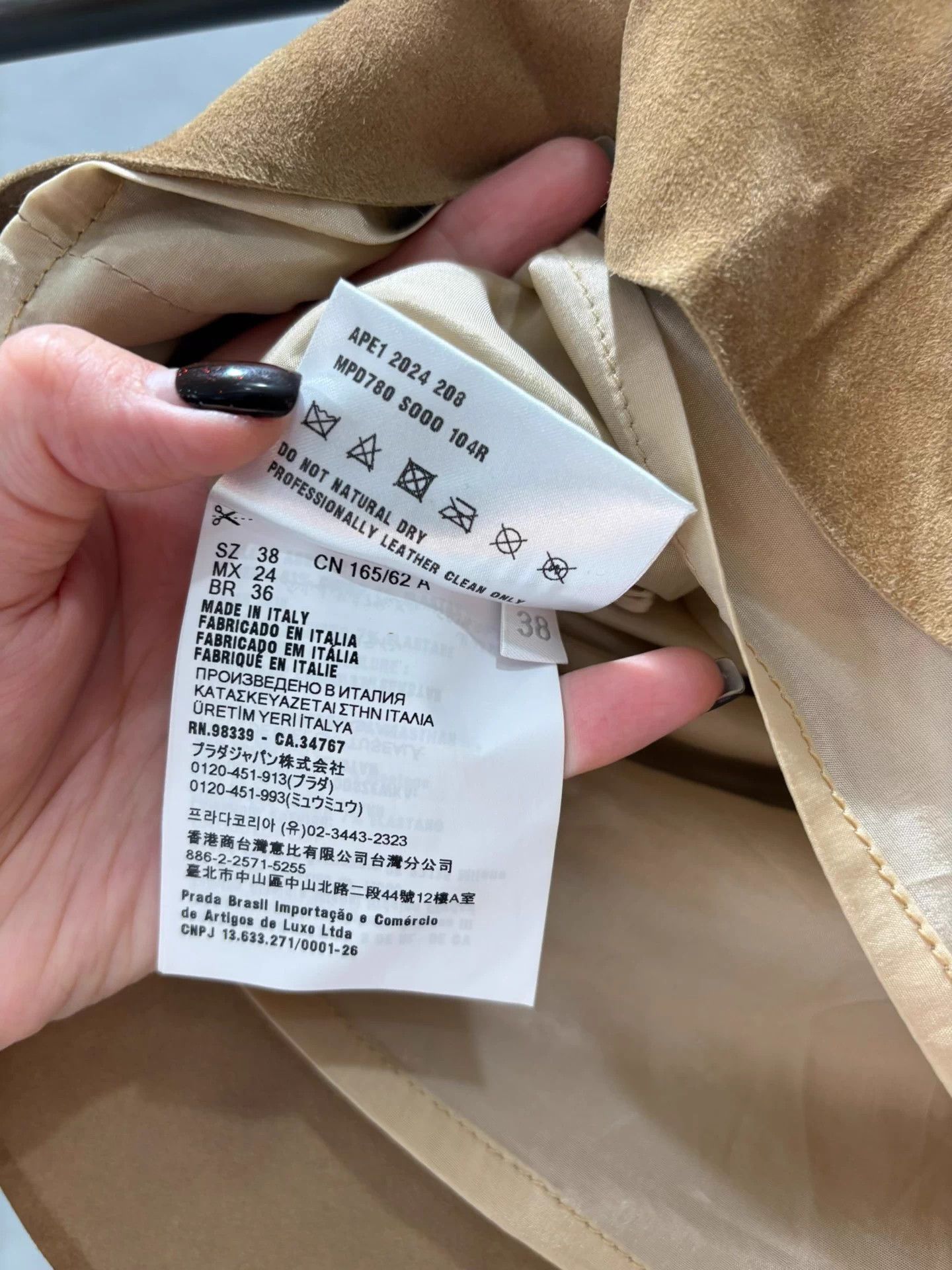 Miu Miu Miu Miu 24 New low-rise soft suede camel skirt 38 Size 26" / US 2 / IT 38 - 5 Thumbnail