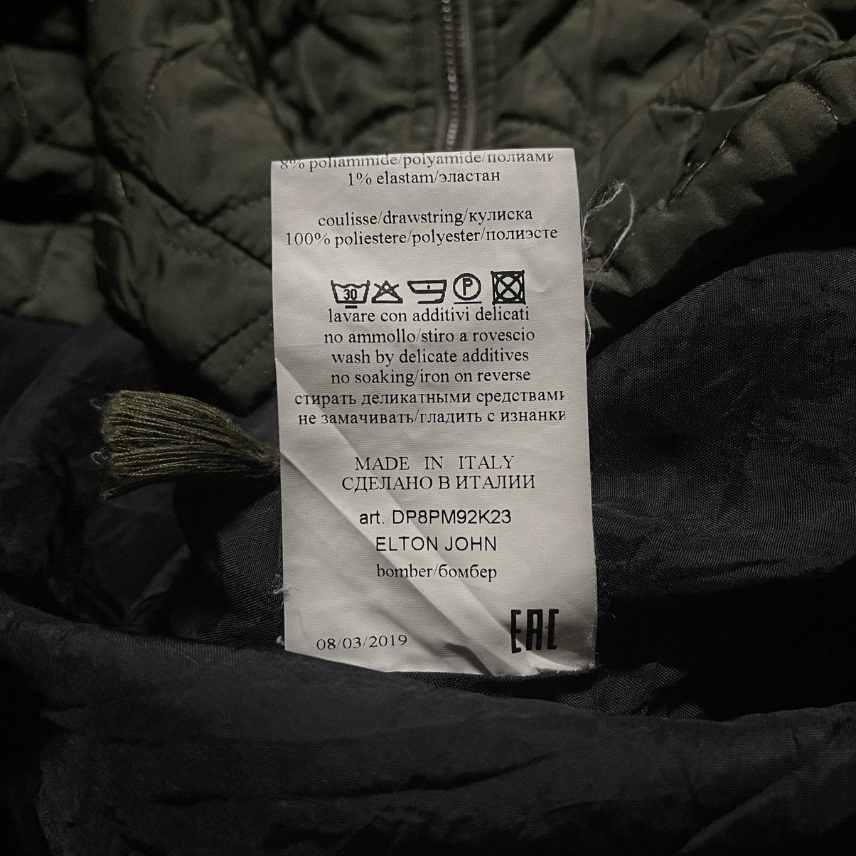 If Six Was Nine 8PM Elton john crop jacket Size L / US 10 / IT 46 - 7 Thumbnail