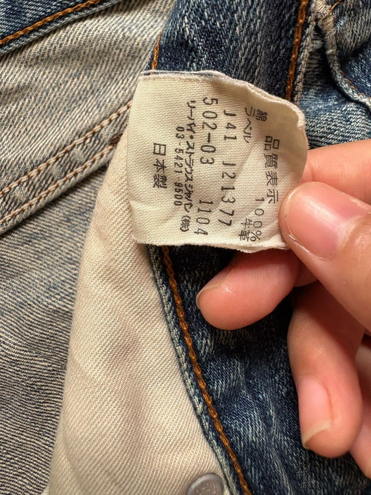 Levi's Vintage 90s Levis 502 Mud Wash Ripped Loose Baggy Jeans Size US 34 / EU 50 - 11 Thumbnail