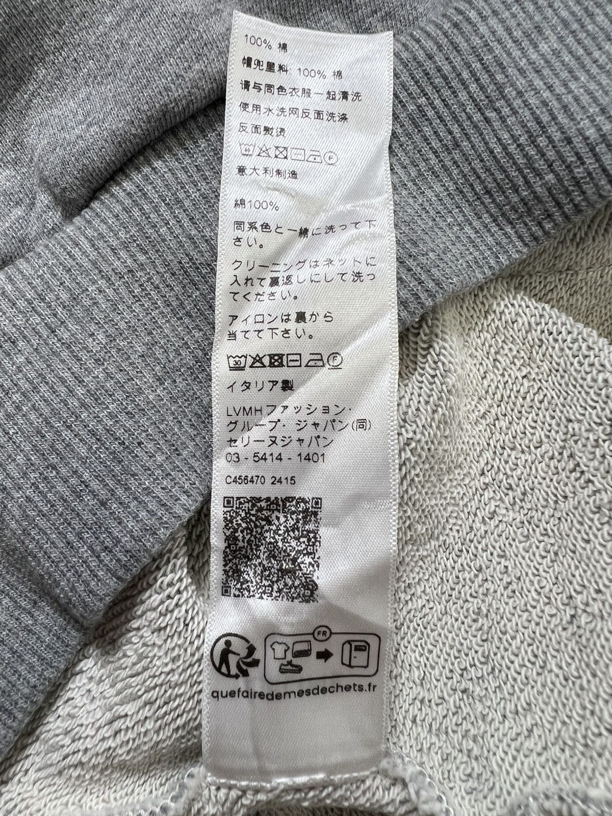 Celine Celine - Grey Triomphe Hoodie Size L / US 10 / IT 46 - 16 Thumbnail