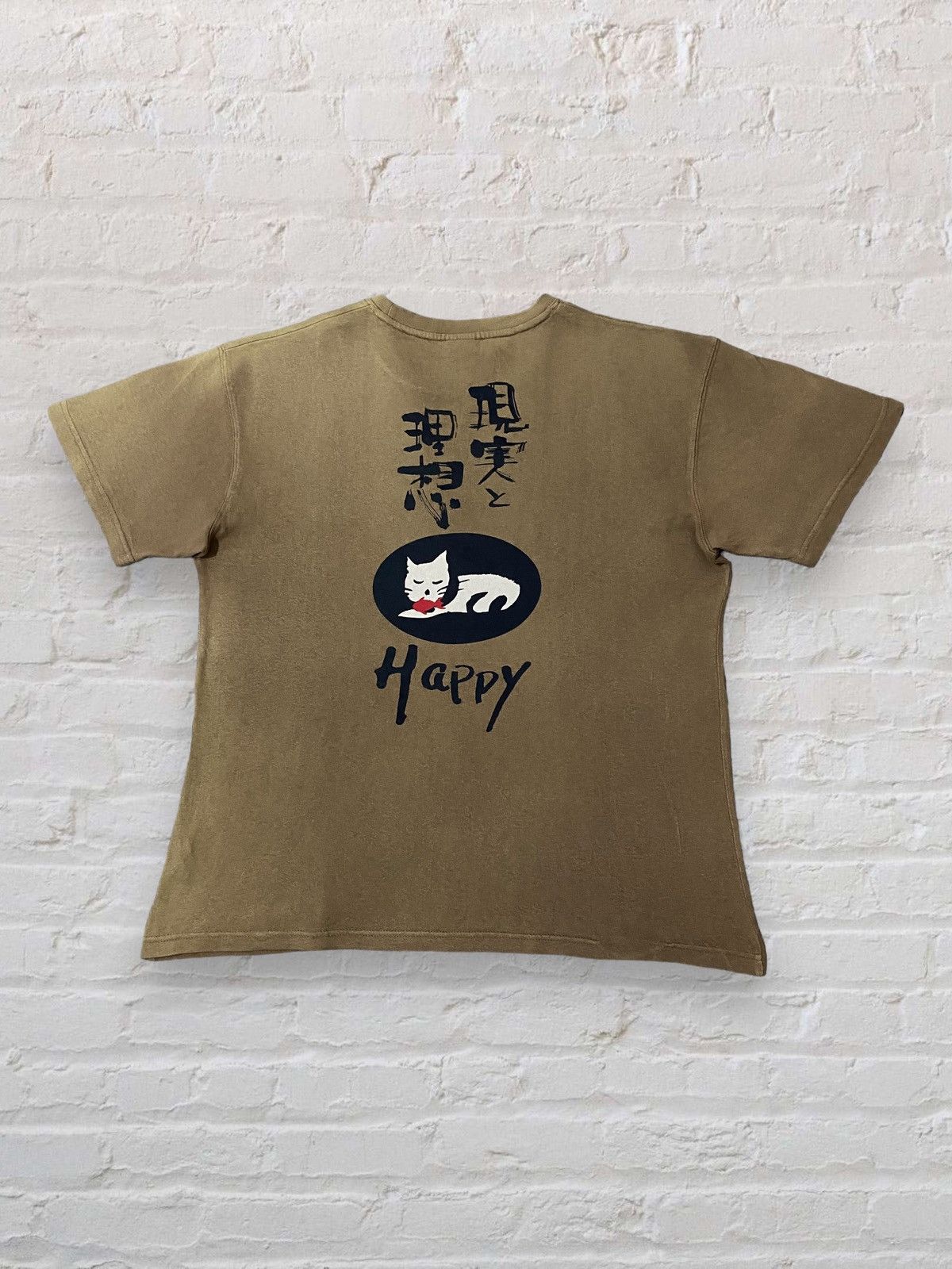 Beauty Beast × Japanese Brand Japanese Brand Sideways Happy Sleeping Kitty Tee Size US M / EU 48-50 / 2 - 1 Thumbnail