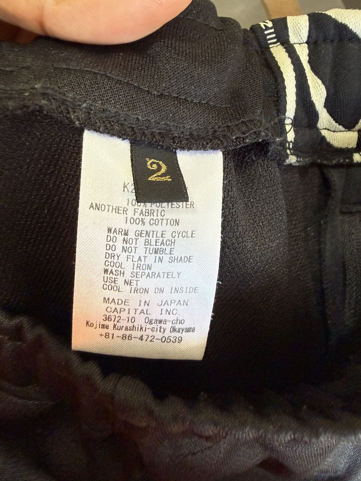 Kapital Kapital Jersey TH.D.D. Baggy Track Pants Size US 32 / EU 48 - 10 Thumbnail