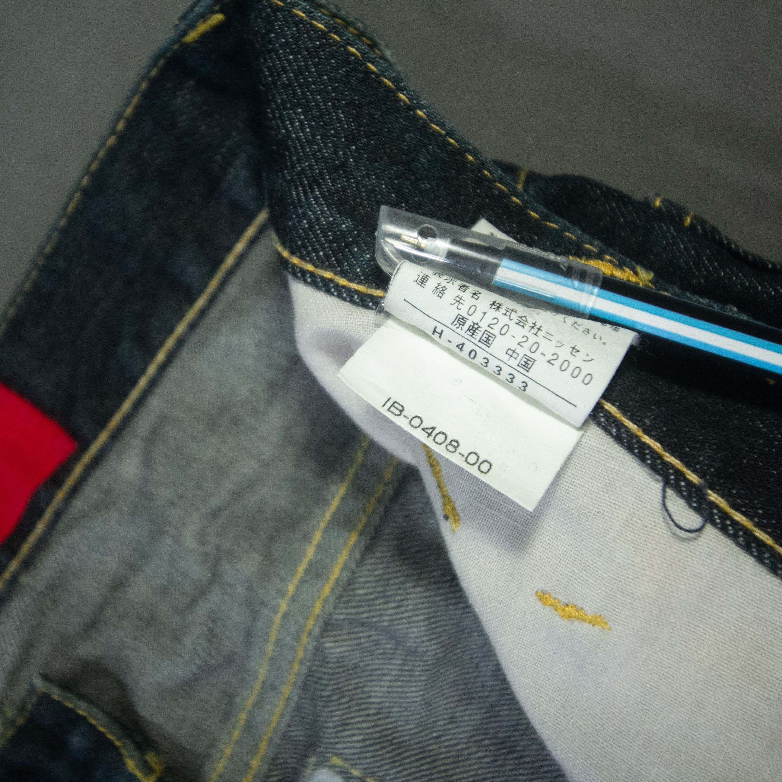 Japanese Brand Tesoro Mio Denim Size US 32 / EU 48 - 10 Thumbnail