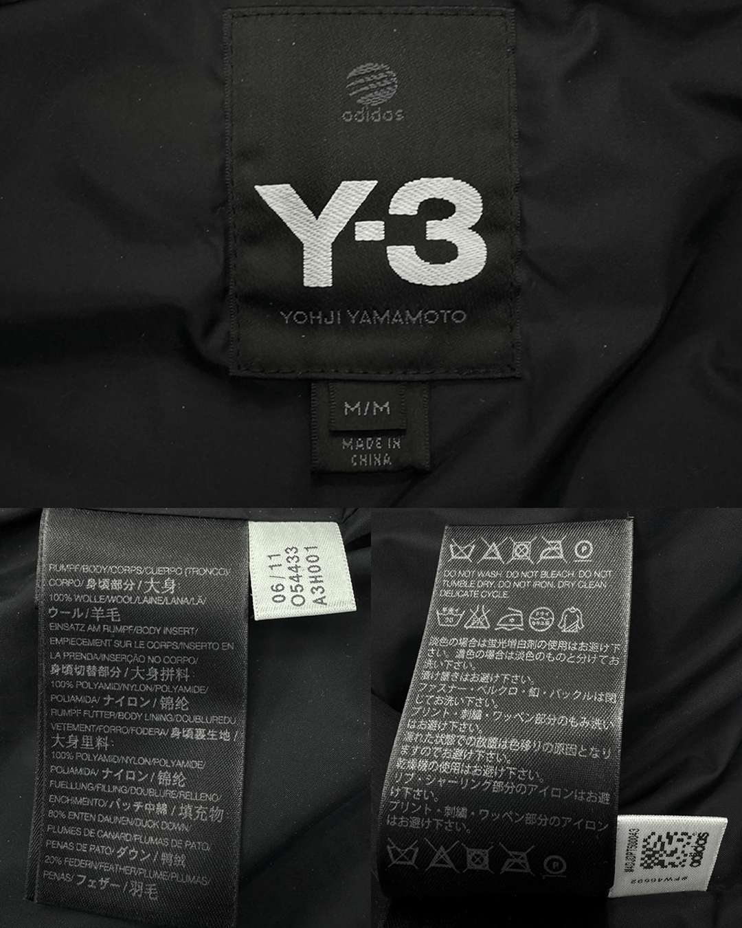 Y-3 Y-3 Check Pattern Down Vest Size US M / EU 48-50 / 2 - 10 Thumbnail