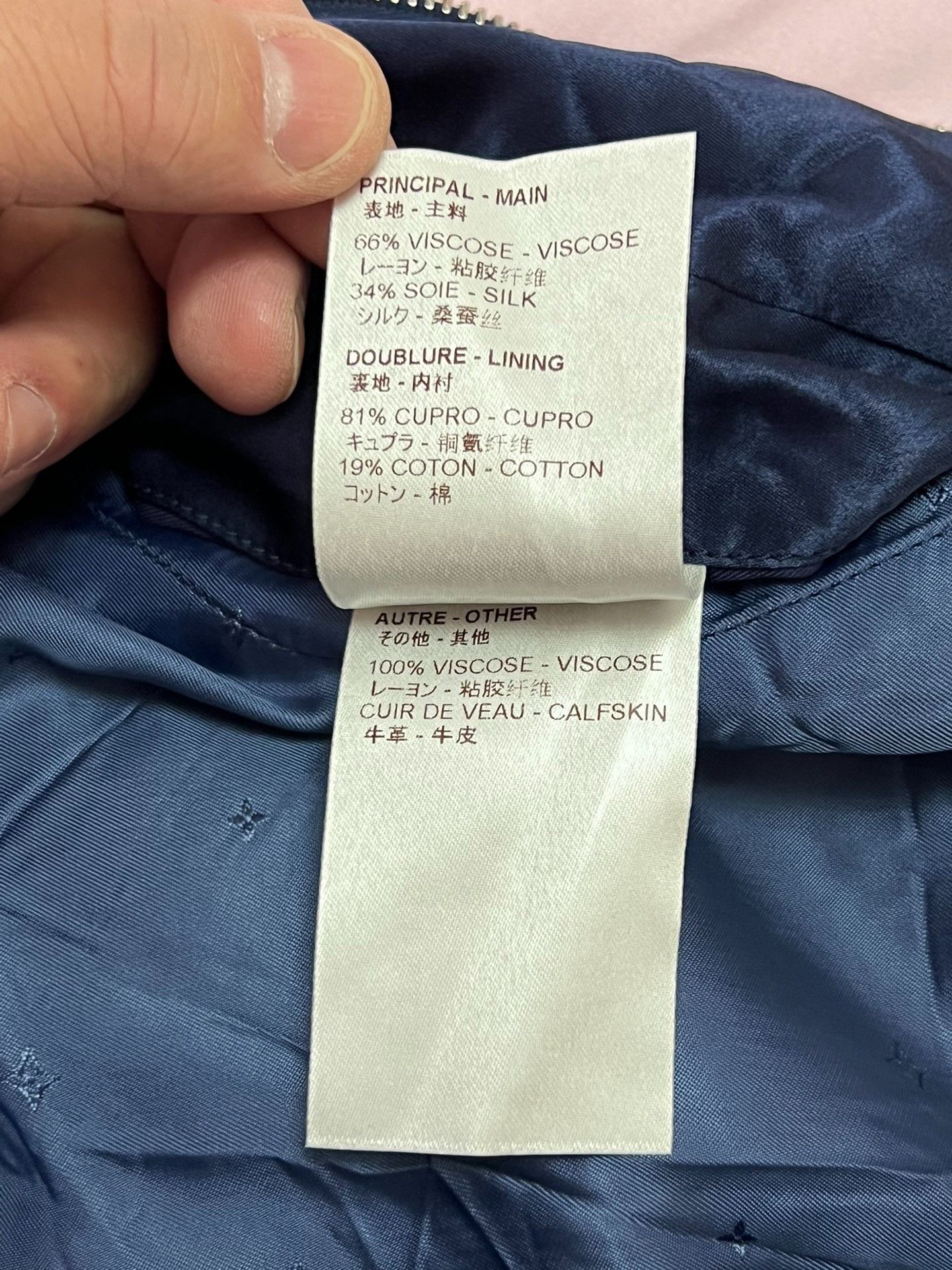 Louis Vuitton Louis Vuitton LV Double Crane Jacket Nextarrow-2412 Size US L / EU 52-54 / 3 - 7 Thumbnail