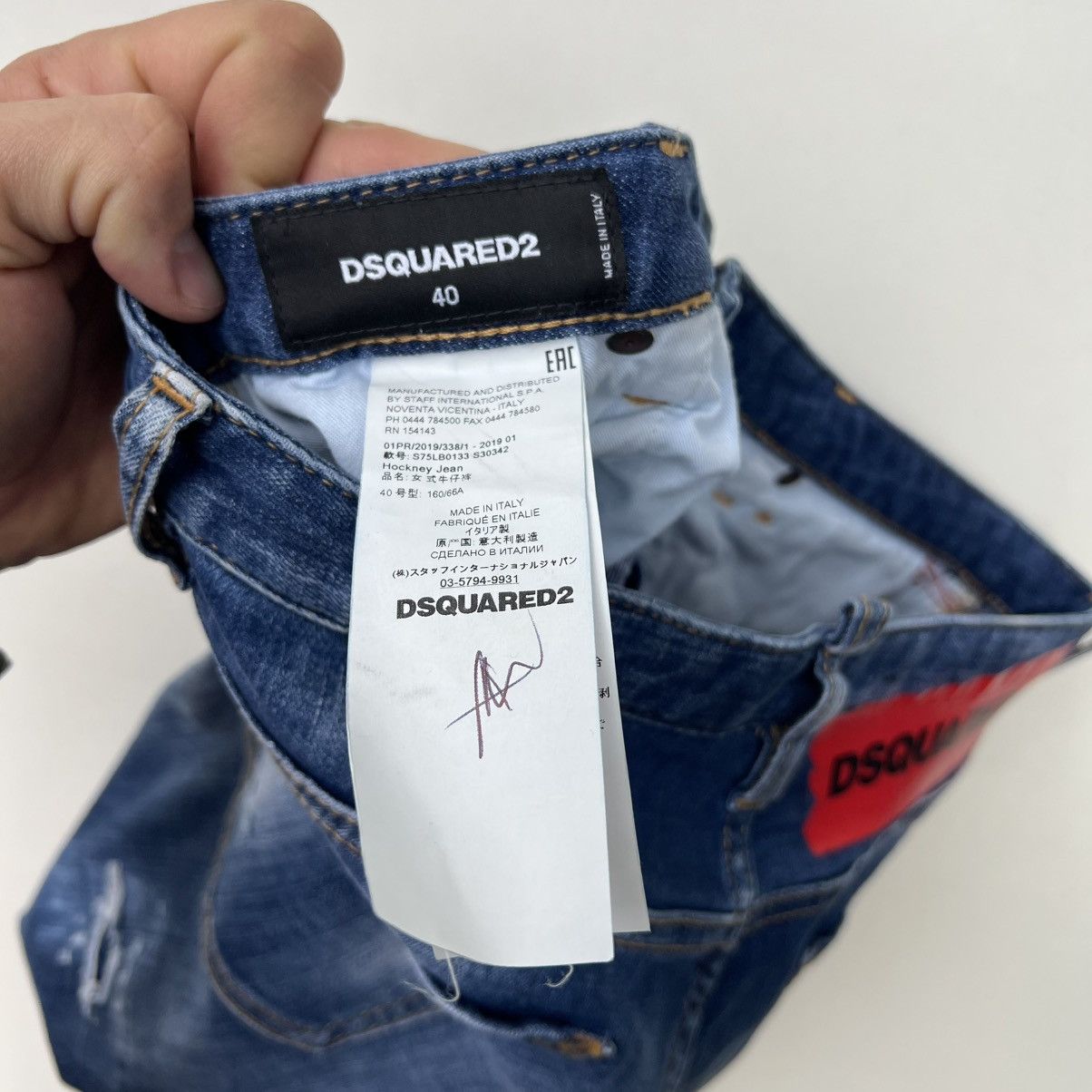 Dsquared2 Dsquared2 jeans Size 27" / US 4 / IT 40 - 11 Thumbnail