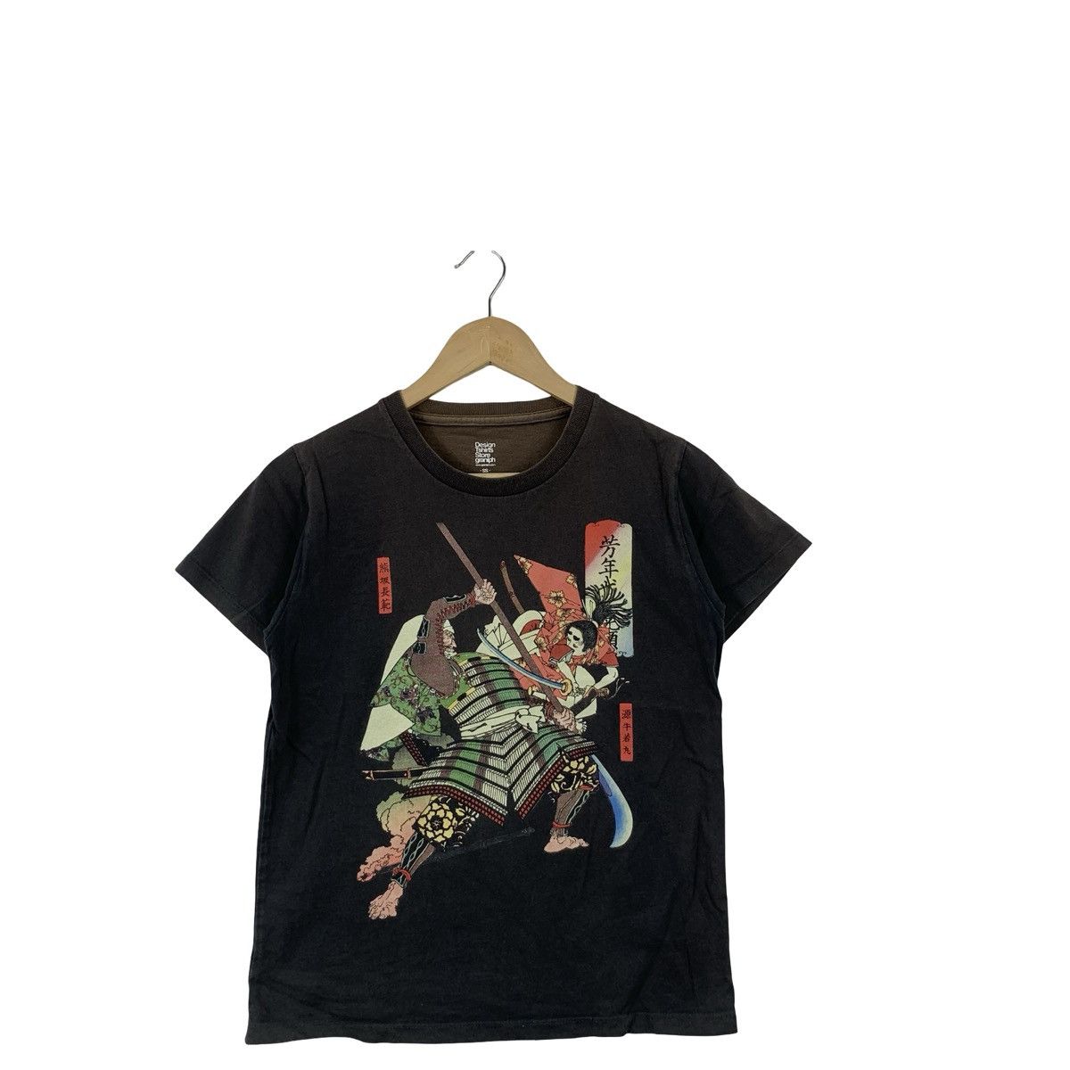 Other DESIGN TSHIRT STORE GRANIPH Ushiwakamaru Kumasaka Chōhan Size US S / EU 44-46 / 1 - 4 Thumbnail