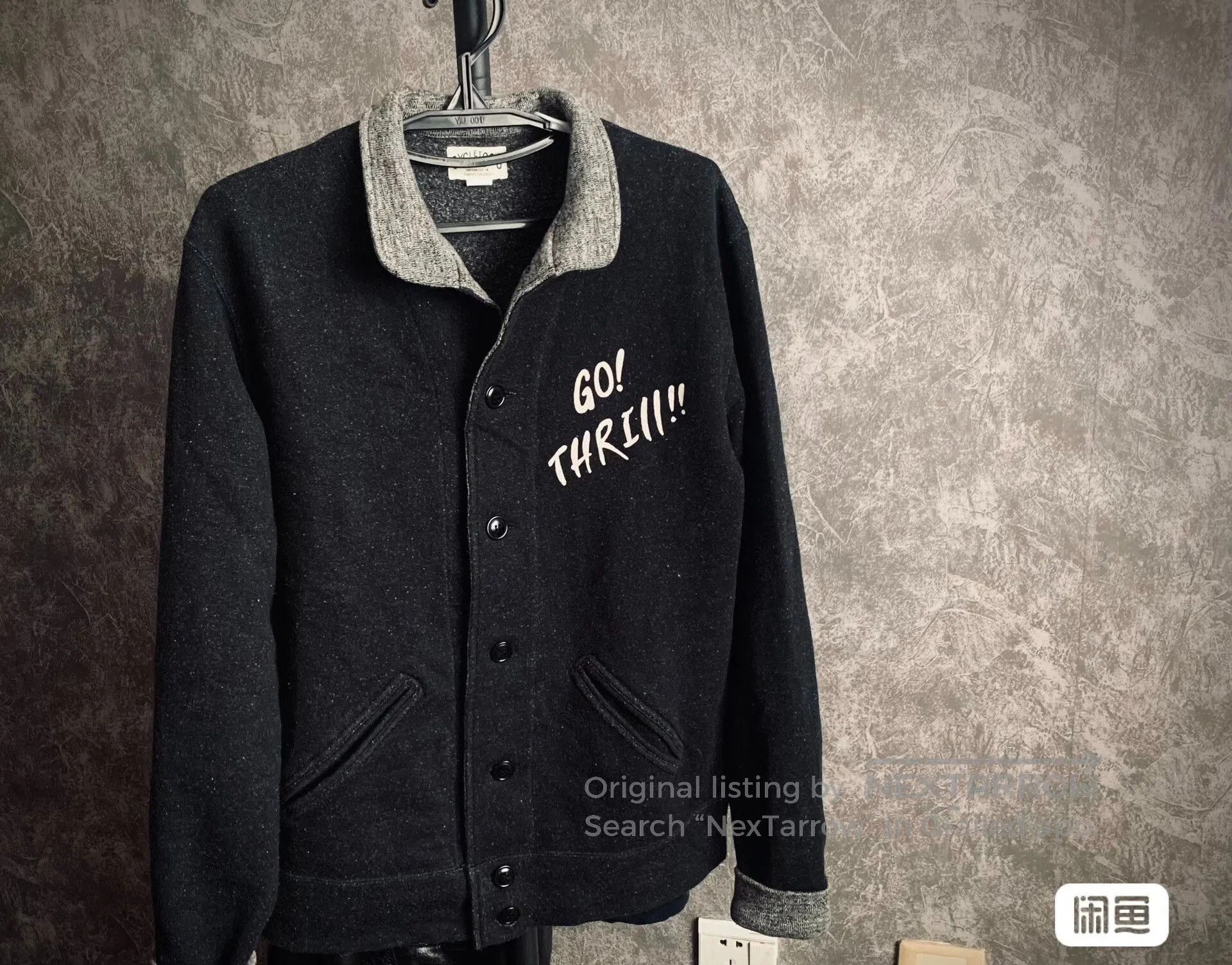 Japanese Brand Westride Huntington Beach Sweatshirt. Size US XXS / EU 40 - 1 Thumbnail