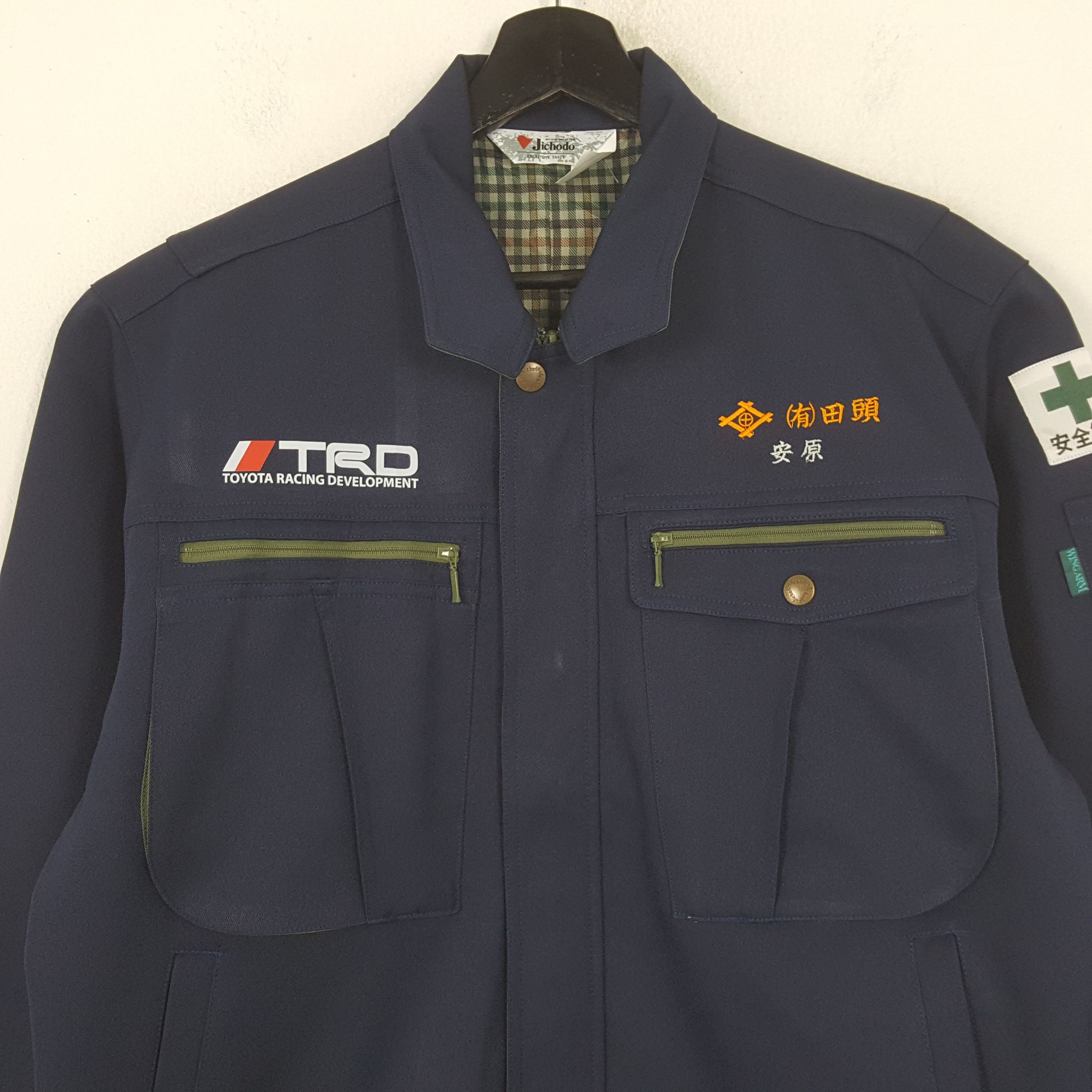 Vintage TRD Toyota Racing Development Custom Art Jacket RR5 Size US L / EU 52-54 / 3 - 4 Thumbnail