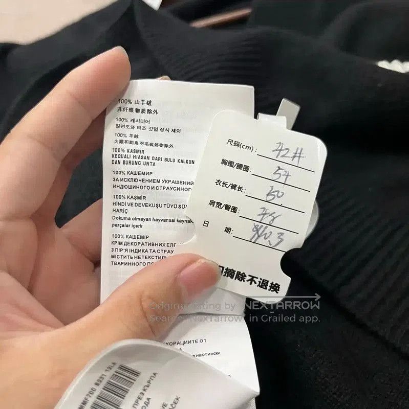 Miu Miu Miu Miu Black Cropped Jacket with Feathers . Size M / US 6-8 / IT 42-44 - 5 Thumbnail