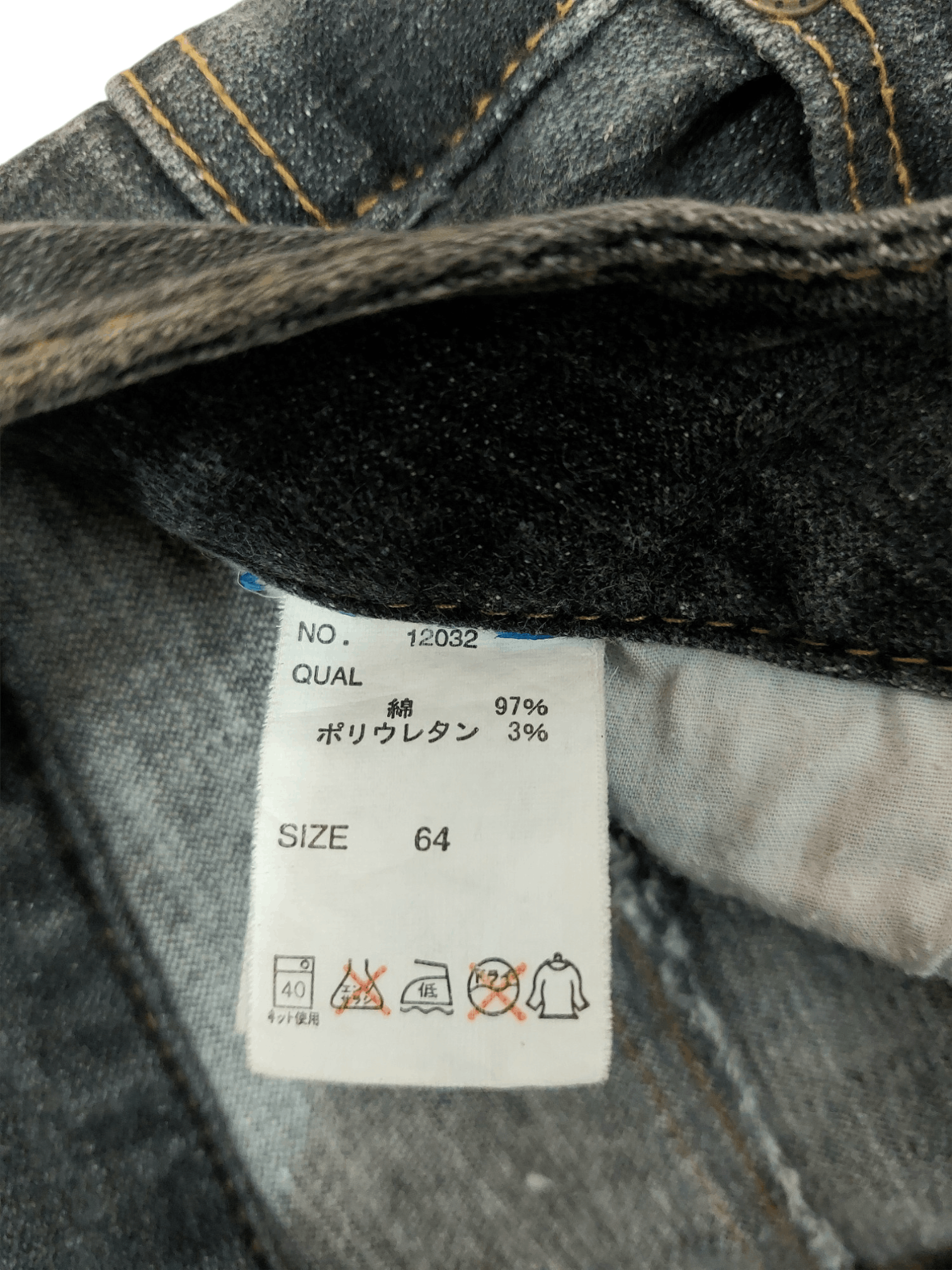 Vintage BCBG FLARE Denim Inspired by Tornado Mart Size US 30 / EU 46 - 17 Thumbnail