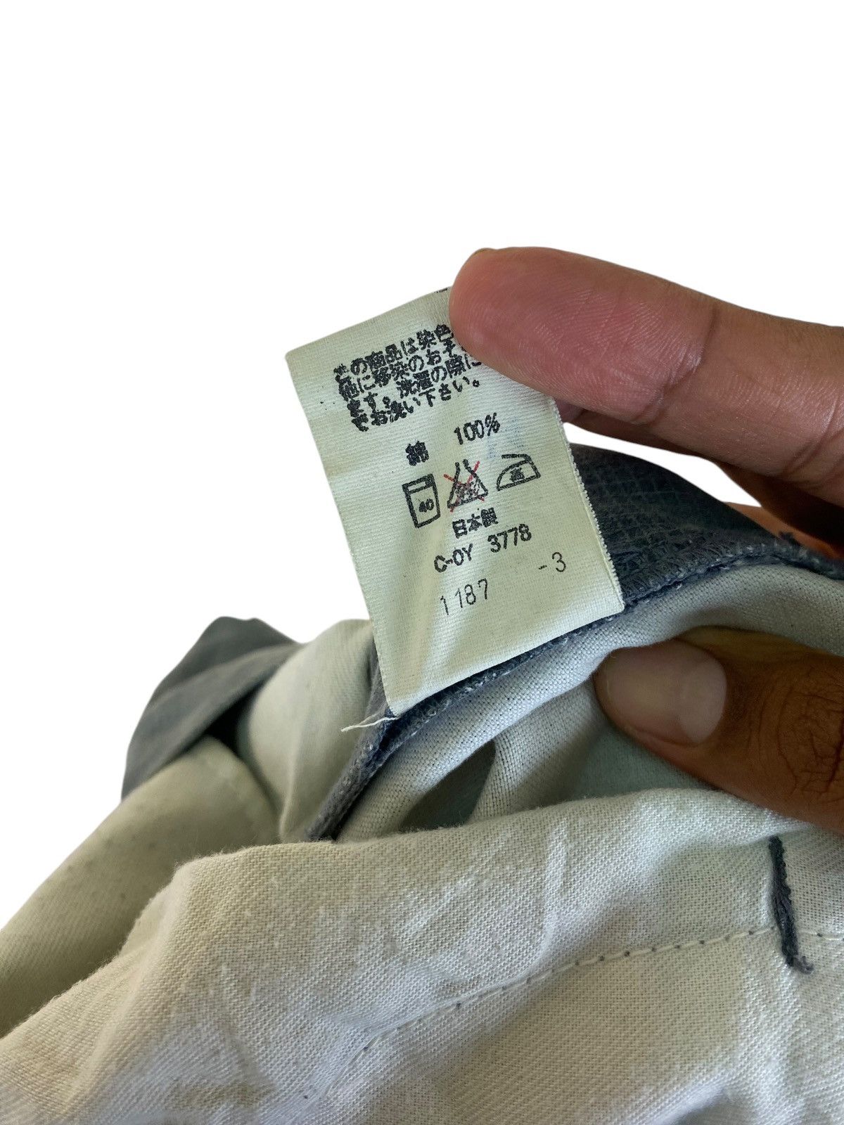 Spellbound Japanese Brand Spellbound Checked Pants Size US 29 - 12 Thumbnail